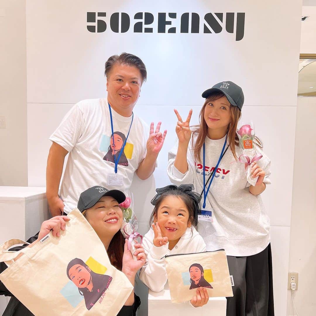 望蘭のインスタグラム