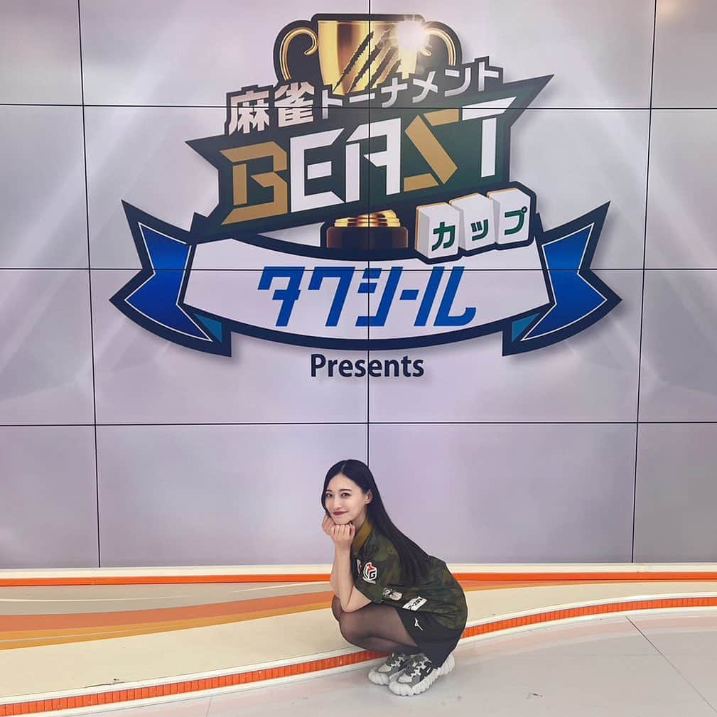 中田花奈さんのインスタグラム写真 - (中田花奈Instagram)「本日29日(日)22:00～ BSJapanext「タクシールpresents 麻雀トーナメント BEASTカップ」に出演してます！  A卓はトップ通過して  決勝卓は #浅井裕介 プロ #逢川恵夢 プロ #猿川真寿 選手  と戦っております！  決勝前半戦もトップで勝ち上がりまして 今日は決勝後半戦になります〜  見てね😘   #麻雀  #bsjapanext   #beastjapanext」10月29日 17時50分 - nakadakana_official