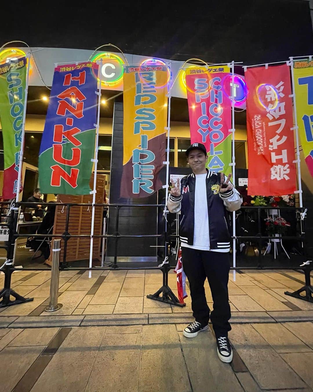 Juniorさんのインスタグラム写真 - (JuniorInstagram)「渋谷レゲエ祭💪  #渋谷レゲエ祭2023」10月29日 18時01分 - redspider_jr