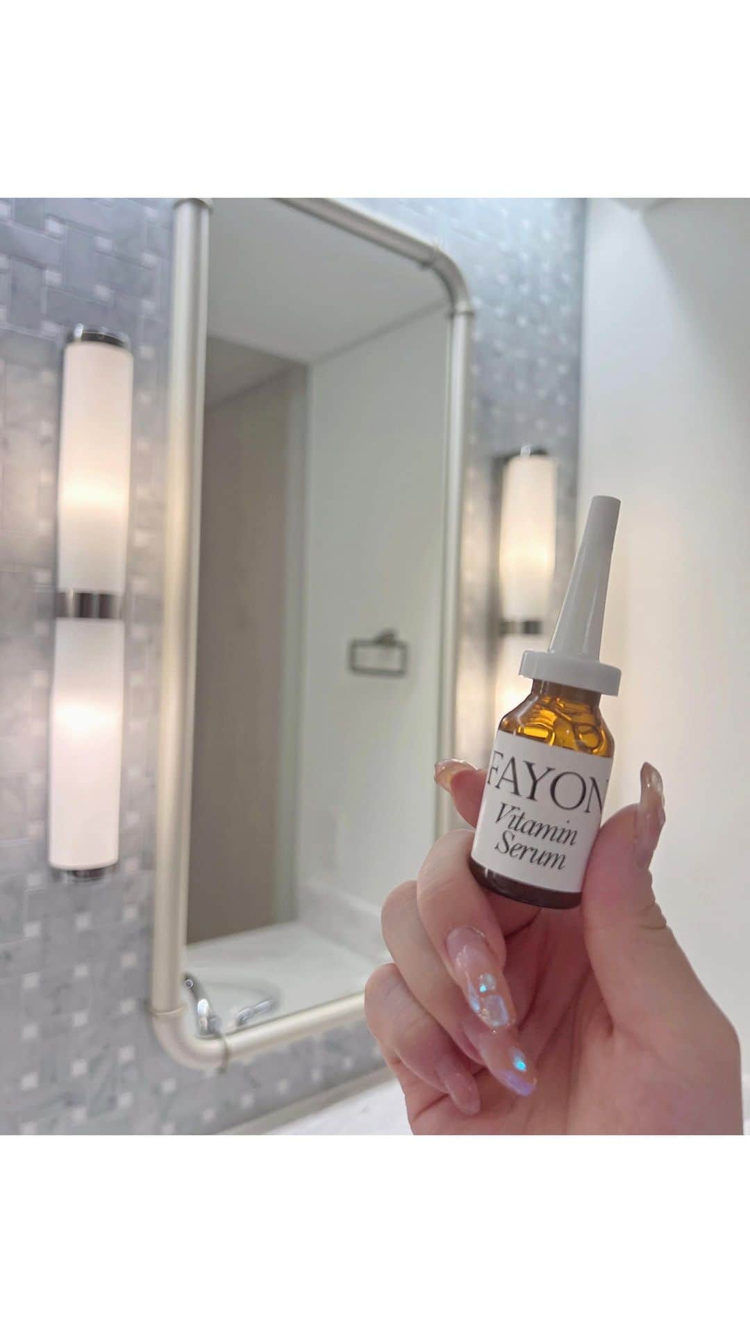 のインスタグラム：「どこでも連れて行く治安ビタミン🍋   @fayon_official のフレッシュCセラム  これ使うようになってから 本当に肌荒れしにくくなったし 肌のコンディションが良くなった😍❤️  1回に何種類も美容液を塗ってたけど 今はもうこれだけで大満足🤤  安くはないけど、 自信を持ってゴリ推しできるから 美肌になりたい人はとりあえず 1回試してみて🥹❤️‍🔥  #kunyan_beauty  #sorasis_cosme #FAYON #肌荒れケア #ニキビ肌  #スキンケアルーティン #毛穴ケア  #ビタミン美容液」
