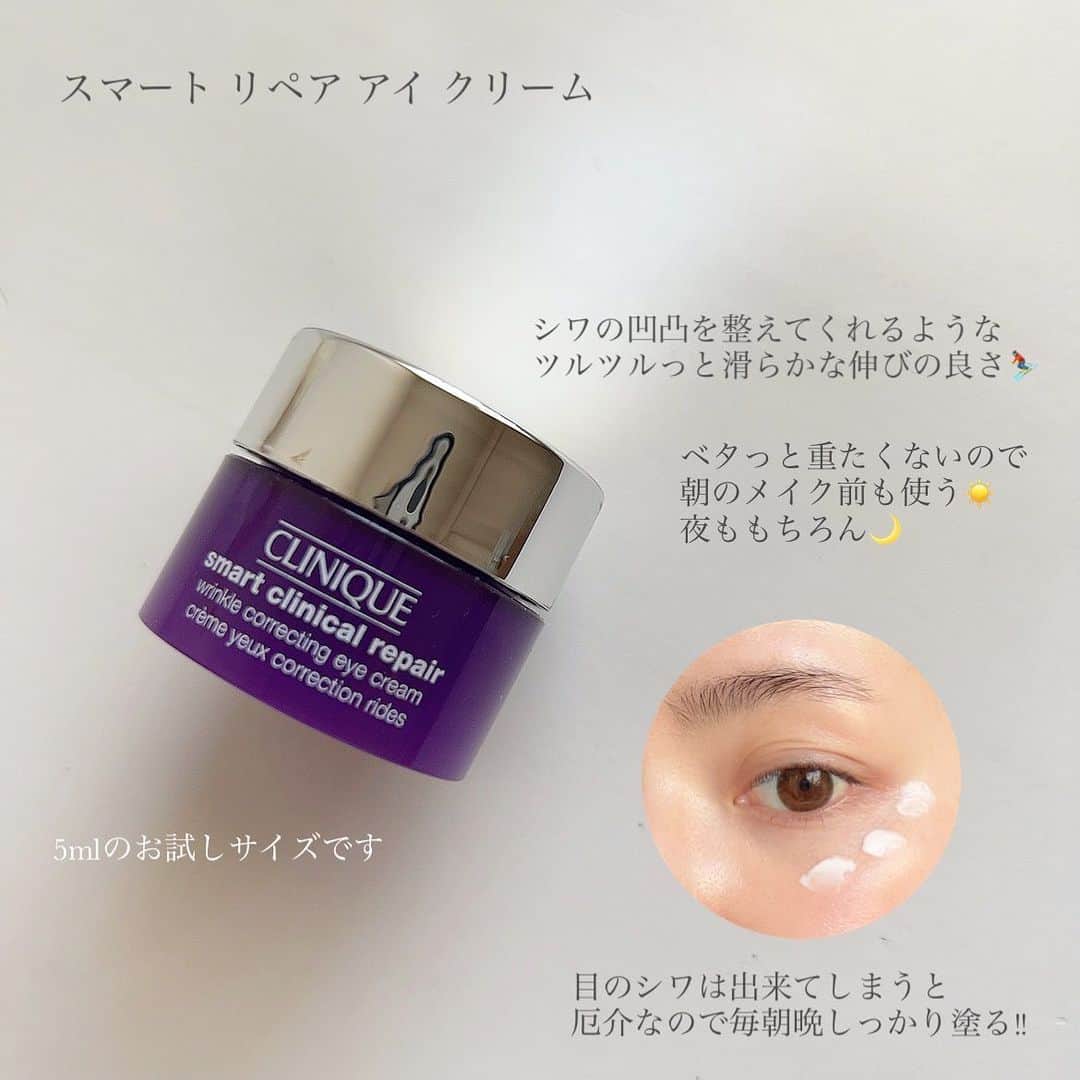 筒井愛実さんのインスタグラム写真 - (筒井愛実Instagram)「． \ 秋の🍂モーニングルーティーン /  CLINIQUEのホリディコレクションを使ったスキンケアルーティン🎄   秋も引き続き、ジェル洗顔→ブースターの流れは同じで  〝白玉美肌 ダブル ホワイト セット C〟に入っている  1.イーブン ベター ブライト エッセンス ローション 朝のメイク前に重ね付けしても重たくならない瑞々しいさっぱりテクスチャーの化粧水。  2. イーブン ベター ラディカル ブライト セラム リピート何本目？くらい愛用してる美白美容液。トロッと濃密で保湿感も好き♡  3. スマート リペア アイ クリーム シワの凸凹にピタッと馴染む。塗った後はベタうかないので朝晩どちらも使いやすい☀️🌙  アイメイクは〝ラッシュ パワー マスカラ セット 24〟に含まれている  ☑︎ラッシュ パワー マスカラ ロング ウェアリング フォーミュラ　#01 ブラックオニキス  ☑︎クイックライナー フォー アイ インテンス　#03 インテンス チョコレート  ブラックのマスカラ久しぶりに使ったけど、めっちゃ盛れる👀ブラシの毛が細かくベタっと液がつかないから黒でも威圧感がない◎  アイライナーもスルスル〜と滑らかに描けて発色も美✨ヨレにくく発色も長持ちしてた🐻  イーブン ベター ブライター モイスチャー クリームは、ツノが立つほど固めでしっとりタイプなので私はナイトクリームとして使います🌙  ✔︎白玉美肌 ダブル ホワイト セット C ✔︎ ラッシュ パワー マスカラ セット 24  どちらのホリディコレクションも2023.11.2より発売されます🎄✨ ． @cliniquejp #PR #クリニーク #クリニークホリデイコレクション」10月29日 18時17分 - manamin_158cm