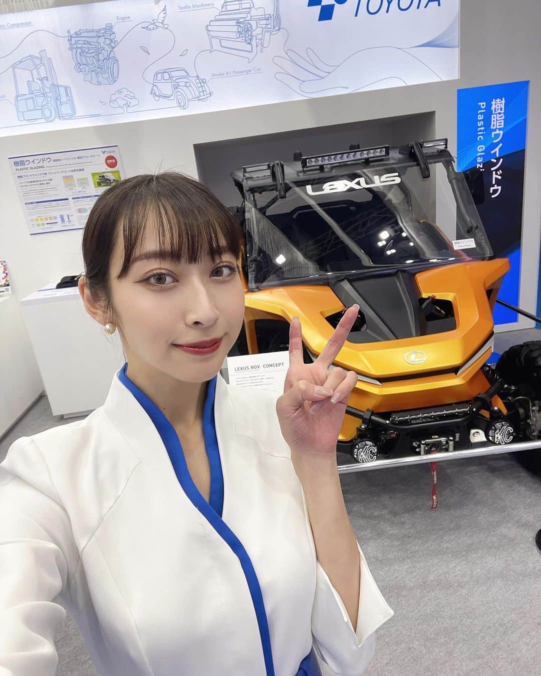 のインスタグラム：「初モビリティショーでした✨ 西3ホールの豊田自動織機さんのブースにおります！ このあとは、最終日まで11/1(水)以外毎日います☺️ いらっしゃる際は、ぜひお立ち寄りください〜🥳  #ジャパンモビリティショー #japanmobilityshow  #jms2023」