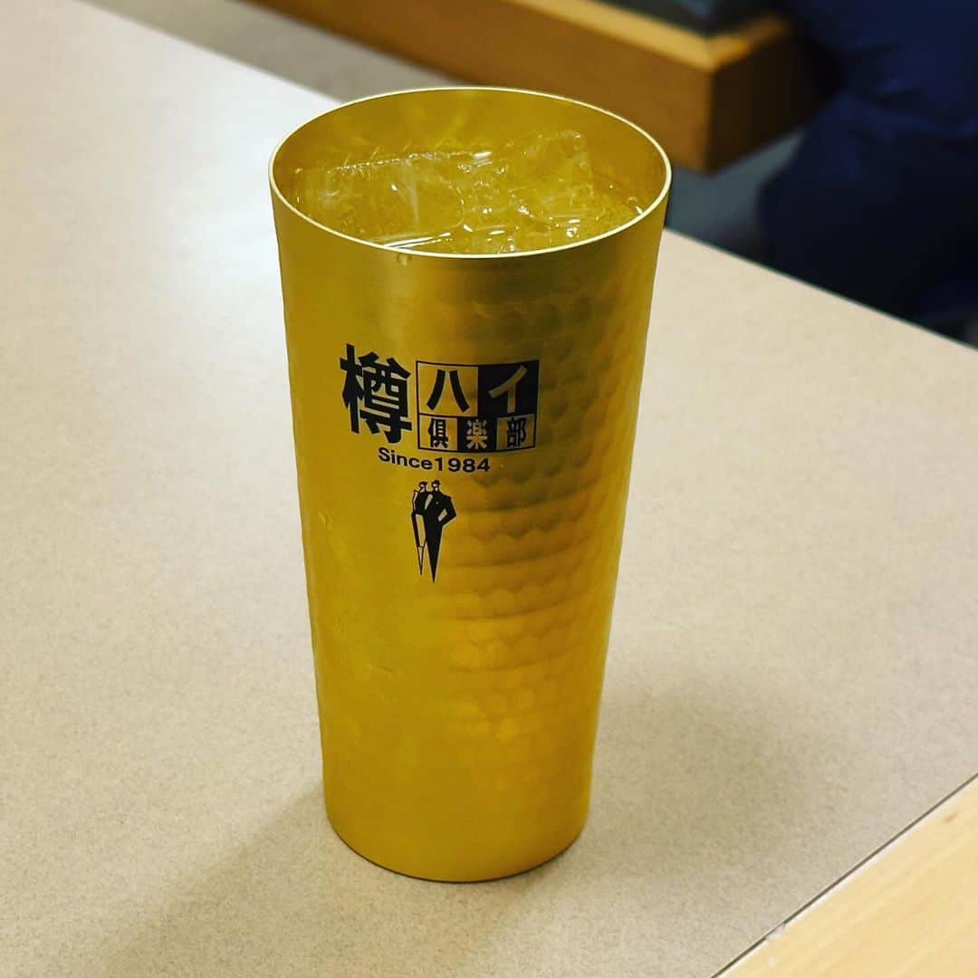 のインスタグラム：「う゛ま゛い゛…」