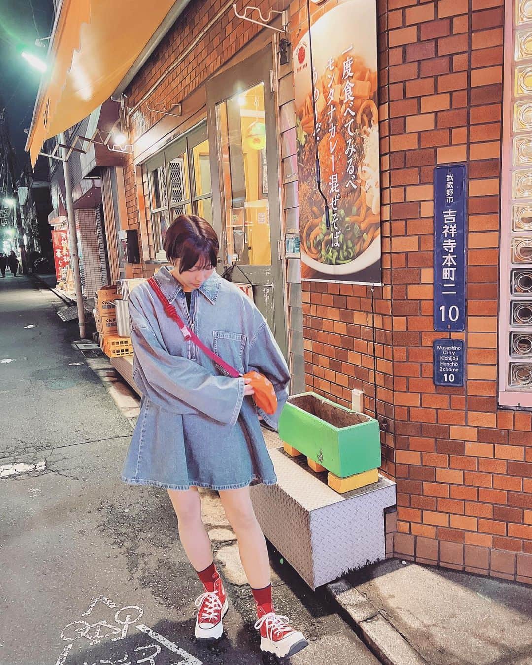麻倉まりなさんのインスタグラム写真 - (麻倉まりなInstagram)「♡ . . いつかの吉祥寺🍛✨ . . . . . #吉祥寺 #吉祥寺グルメ #カレー #gravure #model #インスタグラビア #グラドル #グラビア #japanesegirl #portrait #撮影 #麻倉まりな #令和のハミ乳クイーン」10月29日 18時43分 - marina_asakura