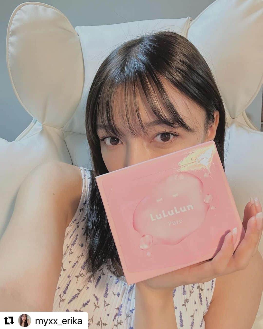 LuLuLun（ルルルン公式）のインスタグラム