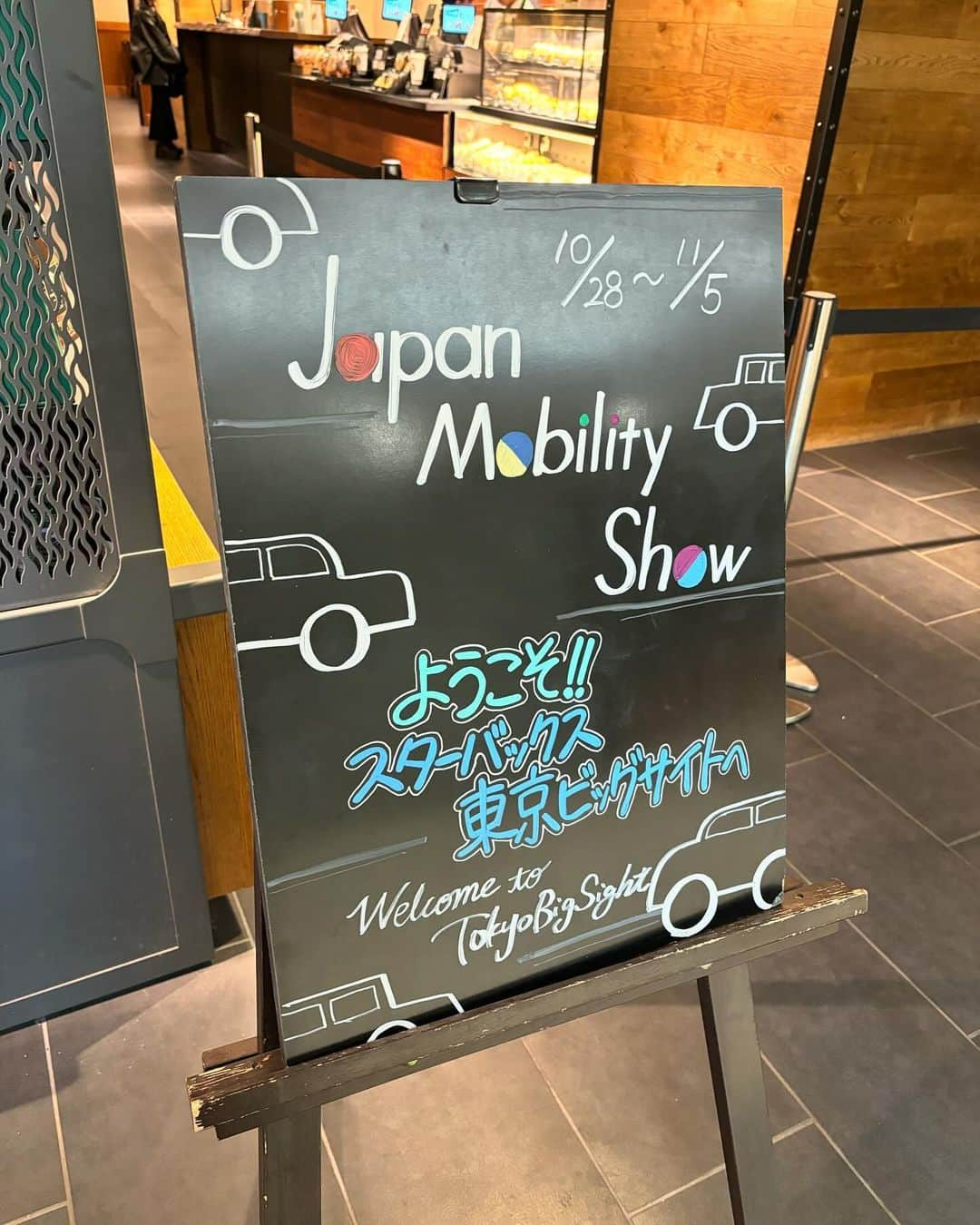 蒼井まやさんのインスタグラム写真 - (蒼井まやInstagram)「. JAPAN MOBILITY SHOW2023 西3ホールでお待ちしてますよ❤️ さがしてねっ  まややんは10/27、31、11/4はお休みです🙌 長期現場なので体調管理しっかりしてがんばります。  たくさんの方に来ていただけますように！ 4年ぶりの開催楽しむぞおおおお❤️  #japanmobilityshow #japanmobilityshow2023 #jms #jms2023 #ジャパンモビリティショー #ジャパンモビリティショー2023 #モビリティショー #モビリティショー2023 #イベントコンパニオン #イベント好きな人と繋がりたい #イベコン#イベコン👑👟👠🎒💕 #コンパニオン #コンパニオンのお姉さん」10月29日 19時06分 - mayayan_dayo