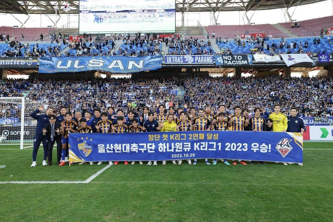 江坂任さんのインスタグラム写真 - (江坂任Instagram)「K LEAGUE  champions 🏆」10月29日 19時07分 - ataruesaka10