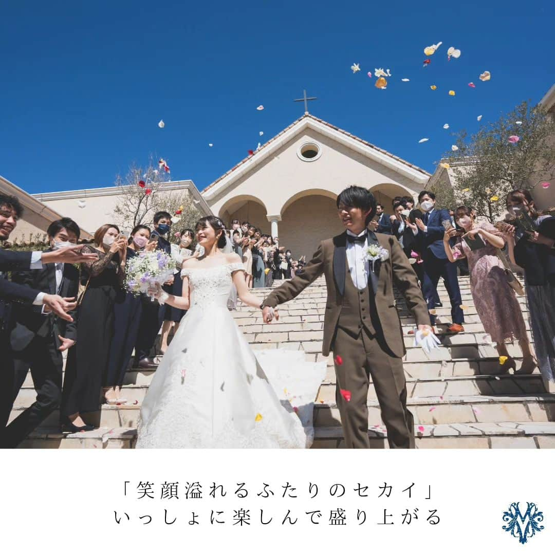 Villas des mariages TAKASAKIさんのインスタグラム写真 - (Villas des mariages TAKASAKIInstagram)「⁡ いいね♡&コメント&保存お待ちしてます！  ⁡#ウェディングレポート をご紹介⁡  大切な人たちに囲まれて いつも笑って過ごしていた おふたり  おふたりらしい 笑顔とゲストは 一生の宝物に  >>>>> >>>>> >>>>> >>>>>⁡ ⁡⁡ #ブライダルフェア 受付中！⁡⁡ 11月のご予約も受け付けております。⁡⁡ 詳しくはHPにて☟⁡⁡ @villas_des_mariages_takasaki⁡ ⁡ #ヴィラデマリアージュ #ヴィラデマリアージュ高崎⁡ #群馬結婚式場⁡ #群馬結婚式⁡ #高崎結婚式場⁡ #高崎結婚式⁡ #群馬花嫁⁡ #前橋結婚式場⁡ #前橋結婚式⁡ #プレ花嫁さんと繋がりたい⁡ #群馬花嫁さんと繋がりたい #群馬ウェディング #群馬ウェディングフォト #群馬フォトスタジオ #結婚式準備中 #結婚式準備 #ウェディングフォト #ウェディングアイデア #フォトウェディング #高崎カフェ #群馬レストラン #ウェディングケーキ🎂 #ヴィラマリ花嫁 #軽井沢結婚式」10月29日 19時09分 - villas_des_mariages_takasaki