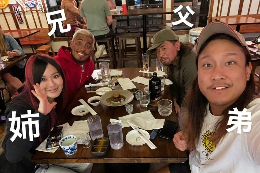 黒潮イケメン二郎のインスタグラム：「改めて本当お世話になりました  アメリカと日本だともうなかなか会えないなーと思うと結構寂しいもんです  #FL一家」