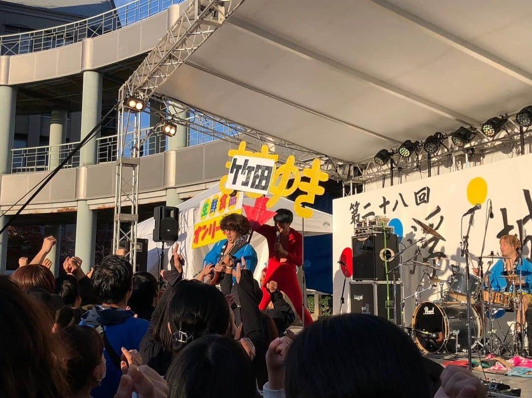 U太さんのインスタグラム写真 - (U太Instagram)「県立広島大学三原キャンパス〜浮城祭〜 同じ大学の学祭に二年連続呼んでもらえるという珍しいパターン笑  母校でもないのに感じた懐かしさと親近感。  去年おった子が卒業してたり、お！去年ぶり！な子がいたり。  二年連続やから感じれたことがたくさん。 皆、頑張れよー！  実行委員会の皆さま、お疲れ様でした！ 今年もありがとございました！」10月29日 19時26分 - utasuxing