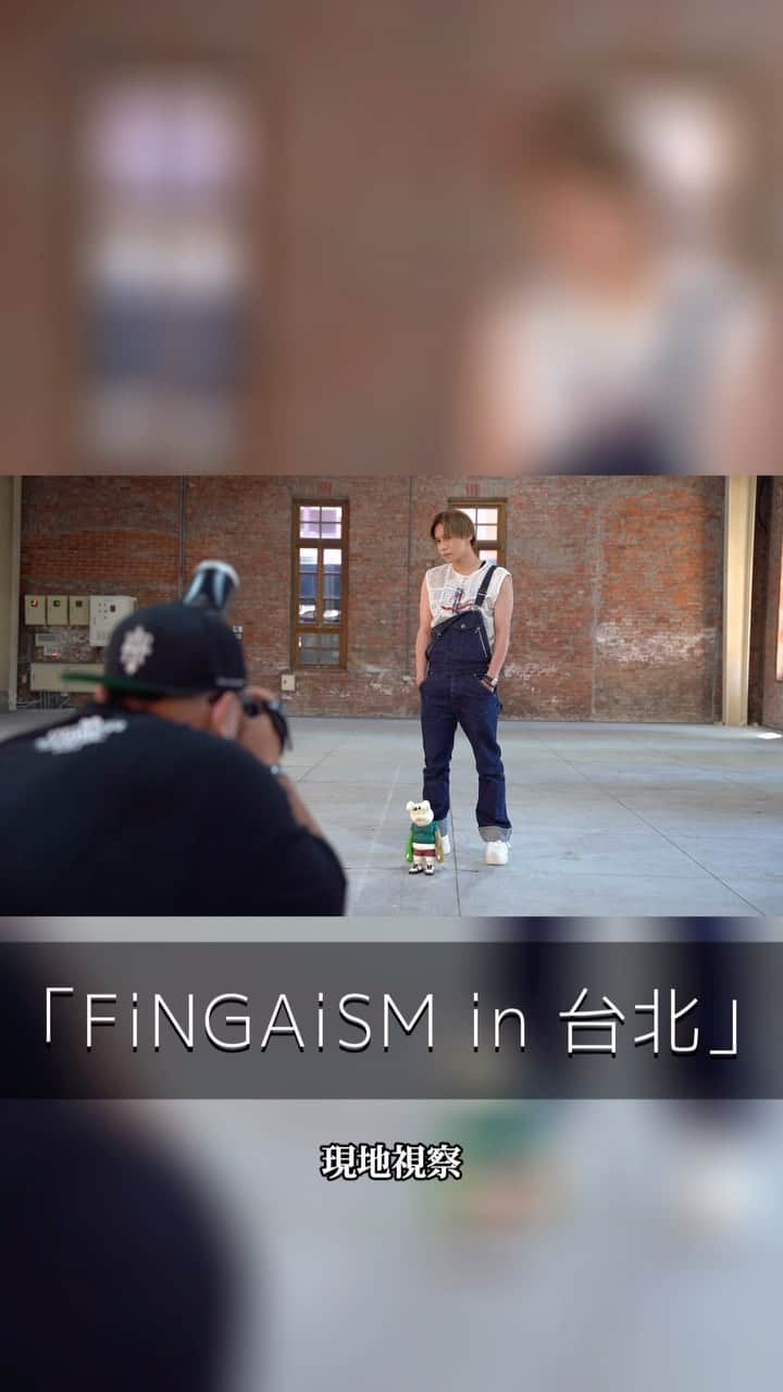 千賀健永のインスタグラム：「⁡ 台湾の視察の時だよ。 ⁡ やっと発表できて嬉しいな。 ⁡ 待っててね、そろそろ本気出すねっ。 ⁡ #FiNGA #FiNGAiSM #fashion  #painting  #sneakers  #figure #remake  #taiwan #taipei  #千賀健永 #SENGAKENTO #KENTOSENGA #千賀健永Instagram #千ちゃん #KisMyFt2」