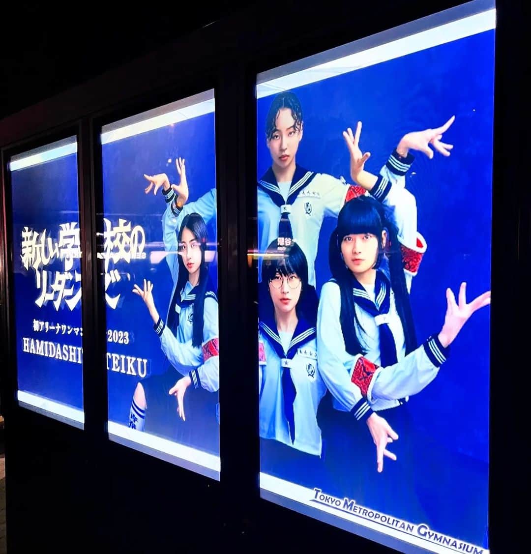 佐藤佐吉のインスタグラム