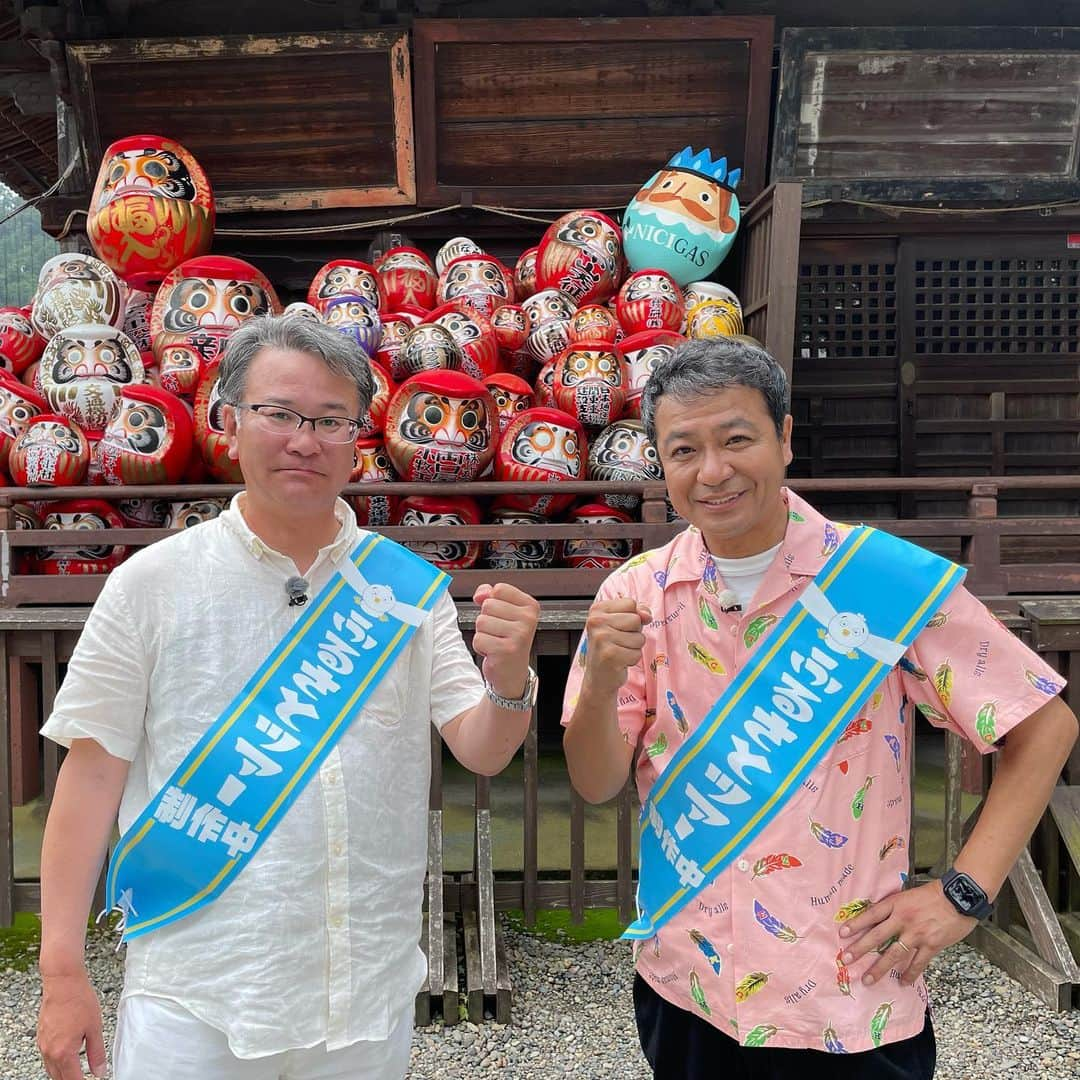 中山秀征のインスタグラム：「サンドどっちマンツアーズご視聴ありがとうございました😊 見事群馬県の勝利です！皆さんも是非群馬県に旅行で訪れてみて下さい✈️ 再放送もあるみたいなので、見逃した方はぜひ🙌  #nhk #サンドどっちマンツアーズ #群馬」