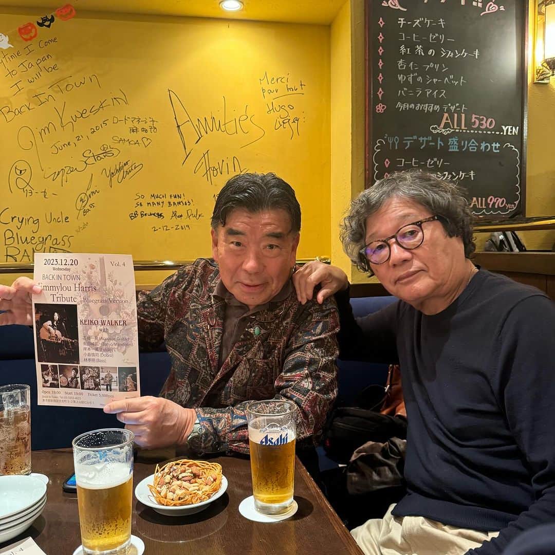 土井地博のインスタグラム
