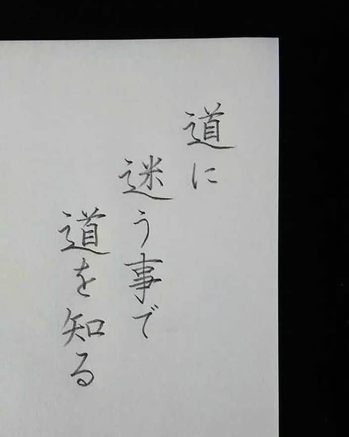 楽しんごさんのインスタグラム写真 - (楽しんごInstagram)「来年から名古屋引越しだよん！」10月29日 20時12分 - tanoshingo.official