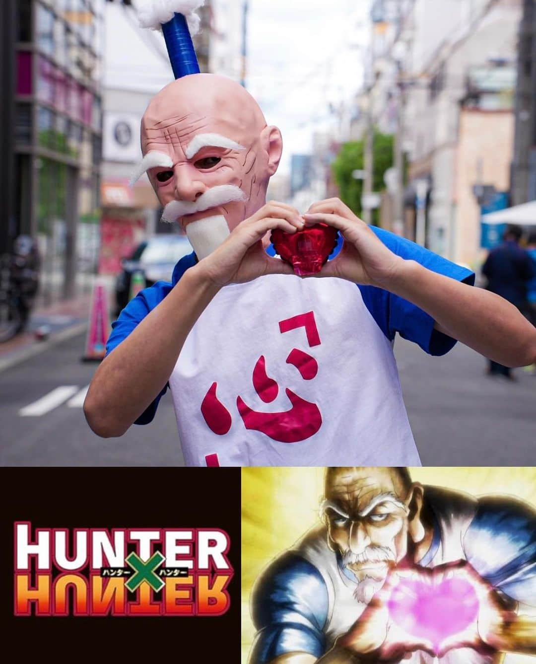 出井直助のインスタグラム：「. 今年のハロウィン👻🎃は・・・ HUNTER×HUNTER  最強の武人❤️‍🔥【 #ネテロ会長 】  #OCEANTOKYO #オーシャントーキョー #hunterxhunter #hunterhunter #ハンターハンター #ネテロ #helloween #helloween2023 #ハロウィン #ハロウィン2023 #ハロウィン営業 #仮装営業 #大阪美容師 #メンズ美容師」