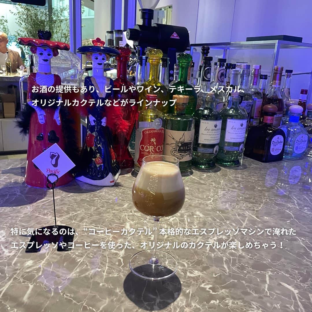 isutaさんのインスタグラム写真 - (isutaInstagram)「神奈川・七里ガ浜にある「Pacific DRIVE-IN（パシフィックドライブイン）」は、海辺で軽食やランチを楽しめて、写真映えもする人気のドライブインカフェ。  同じ“Pacificシリーズ”からはベーカリーやゴルフブランドなどが展開されており、新業態が登場するたびに注目を集めているよ◎  そして今回は、2023年10月6日（金）、東京・虎ノ門ヒルズ ステーションタワーにオープンした「Pacific STAND-IN」をご紹介。  朝はコーヒースタンド、夜はバースタンドにに変わるオールデイスタンドで気軽に一杯楽しんでみてね 🎇   @pacificstandin   [Pacific STAND-IN（虎ノ門ヒルズステーションタワーB2階）] 場所：東京都港区虎ノ門2-6-3 営業時間：平日・土曜：8:00～23:00（フードL.O. 22:00、ドリンクL.O. 22:30） 日曜：8:00～22:00（フードL.O. 21:00、ドリンクL.O. 21:30）  ✄————————✄  姉妹アカウント @i_am_isuta も更新中  isuta編集部の日常のひとコマや 取材の最新レポを発信しているよ️˖°  ほかにも、エディターが気になる カフェやファッション、コスメをご紹介.・* ぜひフォローしてね️  ✄————————✄  #isuta#isutapic#イスタ #pacificstandin#虎ノ門#虎ノ門ヒルズステーションタワー #虎ノ門ランチ#虎ノ門グルメ#虎ノ門カフェコーヒースタンド #コーヒースタンド巡り#タコス#スコーン好きな人と繋がりたい #モーニング巡り#テイクアウトグルメ#テイクアウトランチ #テイクアウトスイーツ#バー#ガーリックシュリンプ #ラムチョップ#コーヒーカクテル#お酒好き #お酒すきな人と繋がりたい#コーヒー好き #コーヒーが好きな人と繋がりたい#休日のすごしかた #オールデイスタンド#カフェスタグラム #カフェ時間#カフェ巡り#カフェ活」10月25日 16時07分 - isuta_jp
