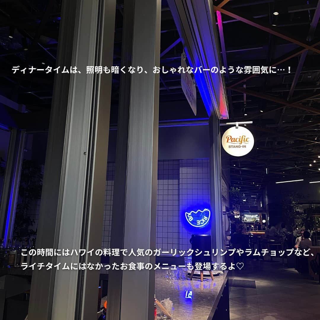 isutaさんのインスタグラム写真 - (isutaInstagram)「神奈川・七里ガ浜にある「Pacific DRIVE-IN（パシフィックドライブイン）」は、海辺で軽食やランチを楽しめて、写真映えもする人気のドライブインカフェ。  同じ“Pacificシリーズ”からはベーカリーやゴルフブランドなどが展開されており、新業態が登場するたびに注目を集めているよ◎  そして今回は、2023年10月6日（金）、東京・虎ノ門ヒルズ ステーションタワーにオープンした「Pacific STAND-IN」をご紹介。  朝はコーヒースタンド、夜はバースタンドにに変わるオールデイスタンドで気軽に一杯楽しんでみてね 🎇   @pacificstandin   [Pacific STAND-IN（虎ノ門ヒルズステーションタワーB2階）] 場所：東京都港区虎ノ門2-6-3 営業時間：平日・土曜：8:00～23:00（フードL.O. 22:00、ドリンクL.O. 22:30） 日曜：8:00～22:00（フードL.O. 21:00、ドリンクL.O. 21:30）  ✄————————✄  姉妹アカウント @i_am_isuta も更新中  isuta編集部の日常のひとコマや 取材の最新レポを発信しているよ️˖°  ほかにも、エディターが気になる カフェやファッション、コスメをご紹介.・* ぜひフォローしてね️  ✄————————✄  #isuta#isutapic#イスタ #pacificstandin#虎ノ門#虎ノ門ヒルズステーションタワー #虎ノ門ランチ#虎ノ門グルメ#虎ノ門カフェコーヒースタンド #コーヒースタンド巡り#タコス#スコーン好きな人と繋がりたい #モーニング巡り#テイクアウトグルメ#テイクアウトランチ #テイクアウトスイーツ#バー#ガーリックシュリンプ #ラムチョップ#コーヒーカクテル#お酒好き #お酒すきな人と繋がりたい#コーヒー好き #コーヒーが好きな人と繋がりたい#休日のすごしかた #オールデイスタンド#カフェスタグラム #カフェ時間#カフェ巡り#カフェ活」10月25日 16時07分 - isuta_jp