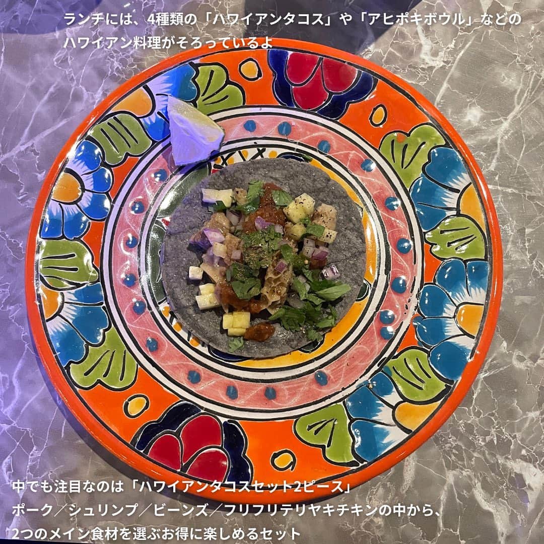 isutaさんのインスタグラム写真 - (isutaInstagram)「神奈川・七里ガ浜にある「Pacific DRIVE-IN（パシフィックドライブイン）」は、海辺で軽食やランチを楽しめて、写真映えもする人気のドライブインカフェ。  同じ“Pacificシリーズ”からはベーカリーやゴルフブランドなどが展開されており、新業態が登場するたびに注目を集めているよ◎  そして今回は、2023年10月6日（金）、東京・虎ノ門ヒルズ ステーションタワーにオープンした「Pacific STAND-IN」をご紹介。  朝はコーヒースタンド、夜はバースタンドにに変わるオールデイスタンドで気軽に一杯楽しんでみてね 🎇   @pacificstandin   [Pacific STAND-IN（虎ノ門ヒルズステーションタワーB2階）] 場所：東京都港区虎ノ門2-6-3 営業時間：平日・土曜：8:00～23:00（フードL.O. 22:00、ドリンクL.O. 22:30） 日曜：8:00～22:00（フードL.O. 21:00、ドリンクL.O. 21:30）  ✄————————✄  姉妹アカウント @i_am_isuta も更新中  isuta編集部の日常のひとコマや 取材の最新レポを発信しているよ️˖°  ほかにも、エディターが気になる カフェやファッション、コスメをご紹介.・* ぜひフォローしてね️  ✄————————✄  #isuta#isutapic#イスタ #pacificstandin#虎ノ門#虎ノ門ヒルズステーションタワー #虎ノ門ランチ#虎ノ門グルメ#虎ノ門カフェコーヒースタンド #コーヒースタンド巡り#タコス#スコーン好きな人と繋がりたい #モーニング巡り#テイクアウトグルメ#テイクアウトランチ #テイクアウトスイーツ#バー#ガーリックシュリンプ #ラムチョップ#コーヒーカクテル#お酒好き #お酒すきな人と繋がりたい#コーヒー好き #コーヒーが好きな人と繋がりたい#休日のすごしかた #オールデイスタンド#カフェスタグラム #カフェ時間#カフェ巡り#カフェ活」10月25日 16時07分 - isuta_jp