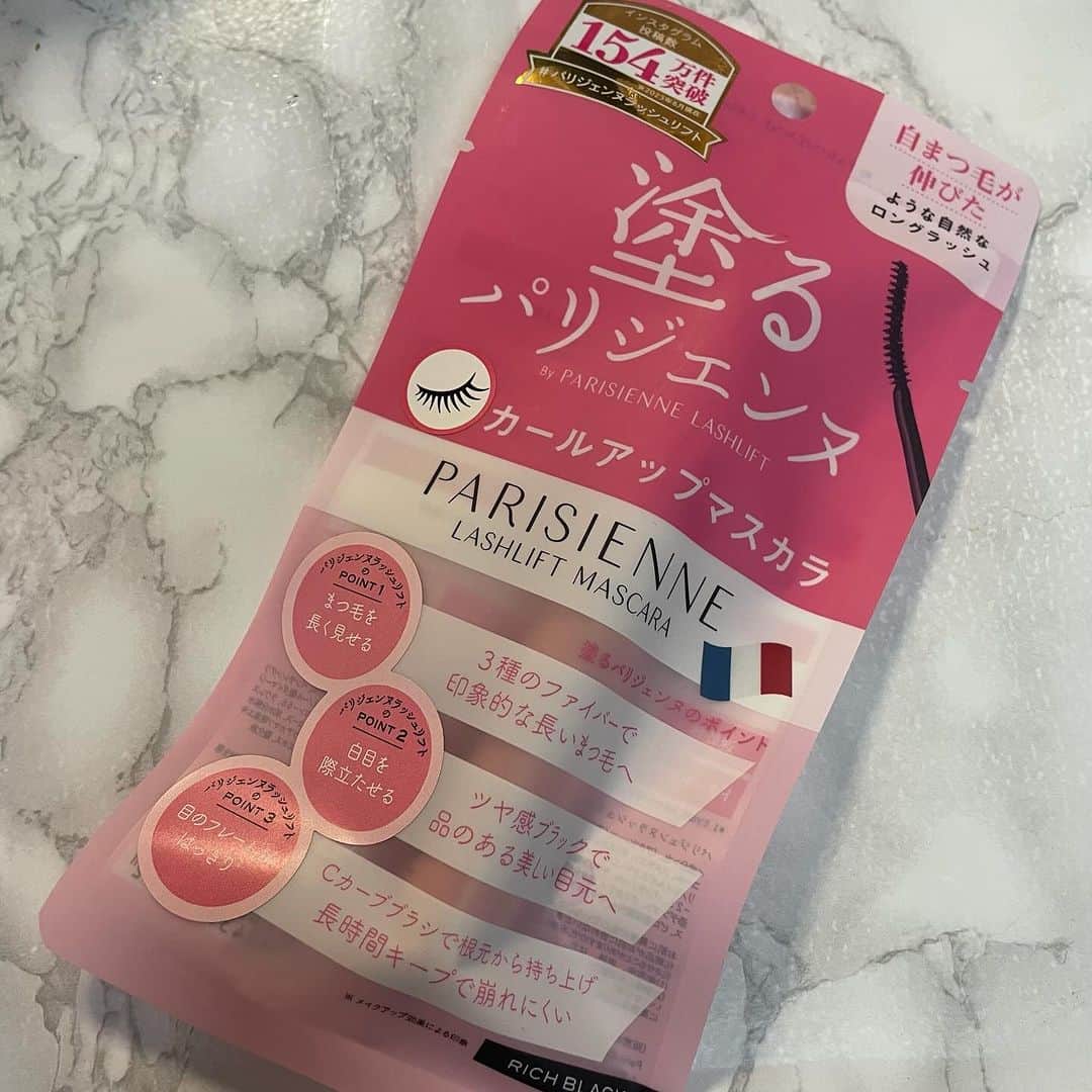 井上あみなのインスタグラム