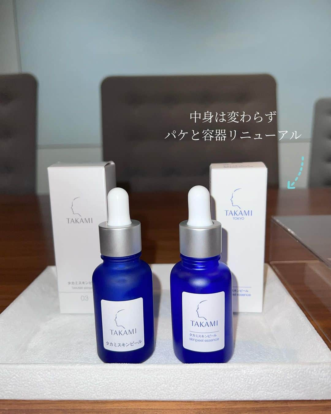 新希咲乃さんのインスタグラム写真 - (新希咲乃Instagram)「リニューアルした @takami.skinpeel の説明を受けてきたよ〜🪞 タカミといえばブルーなのでお洋服もブルーにしました💙 青大好き💙  大好きなスキンピールは中身は変わらずガラスの容器とパッケージがよりサステナブルに変わってました。  アメリカに行ってとても肌が荒れちゃってゴワゴワしてたから家に帰ってタカミ使ったら本当に安心感凄くて…持っていけば良かったと後悔、、、！！！今、目に見えてる肌は角質だから、肌の底からのケアをするように日々角質美容をすると肌がみるみる変わっていくんだって！スキンピールはスキンケア初めに使う美容液だからいつものスキンケアに足してあげて使うのもOKで簡単に角質美容をできるよ♡  それくらい肌の基盤を底上げしてくれるような スキンケア多いからタカミオススメです🩵   #PR  #タカミスキンピール   #タカミ  #TAKAMI   #角質美容  #lorealjapan」10月25日 17時20分 - niki_sakino