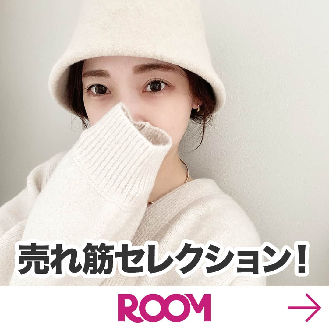 ROOMのインスタグラム：「今週の特集更新しました🤓 ROOM's Monthly★売れ筋セレクション！11月号  💡スマホ対応ベビーカードリンクホルダー 💡チャイルドシート保護マット 💡ライスビスコッティ 💡シャワーヘッドアタッチメント 💡ドライヤーボール 💡シアーレイヤード裏毛スウェット 💡エコファーミニバッグ 💡バケットハット 💡奇跡の歯ブラシ 💡キルティング起毛パジャマ 💡おきらく麹ごはん  #楽天ROOM #楽天ROOMに載せてます  #ROOMユーザーは冬の準備も抜かりない😘  #便利グッズ #おしゃれ #トレンド #ママに優しい #ドリンクホルダー #保護マット #ライスビスコッティ #シャワーヘッド #ドライヤーボール #シアー #スウェット #エコファー #ミニバッグ #バケットハット #歯ブラシ #おきらく麹ごはん」