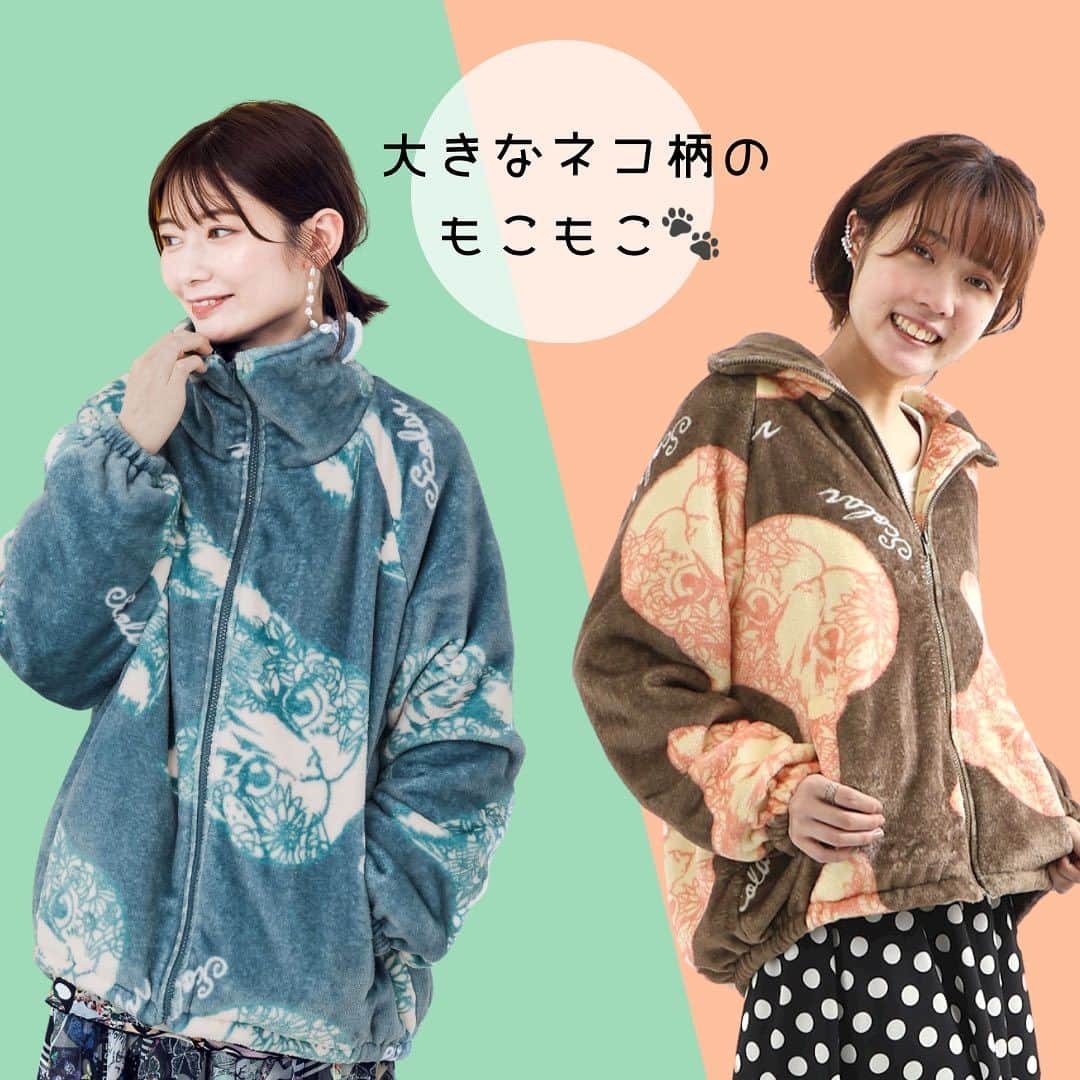 ScoLar ScoLar(スカラー)公式Instagramさんのインスタグラム写真 - (ScoLar ScoLar(スカラー)公式InstagramInstagram)「癒されたい、、、そんな時におすすめ♪ もこもこ素材のアイテム☁️✨  着て可愛い、触って癒される♡ぜひ手に取って触ってみてくださいませ💓  Web store(@scolar_netshop)では10/26の17時に発売です！   発売中のアイテムは画像タップで商品ページに行くことができます ぜひチェックしてみてくださいね🍄  model 菜摘 : 164cm AZUMI : 167cm ミノカナコ : 160cm 茉弥 : 165cm さくらの : 167cm  Photo @309studio_  hair @nanairo0420  #ScoLar #スカラー  #ScoLarparity  #isScoLar  #個性的 #ハデカワ  #レトロポップ #メルヘン  #個性的 #ハデカワ  #レトロポップ #メルヘン #もこもこ」10月25日 17時33分 - scolar_official