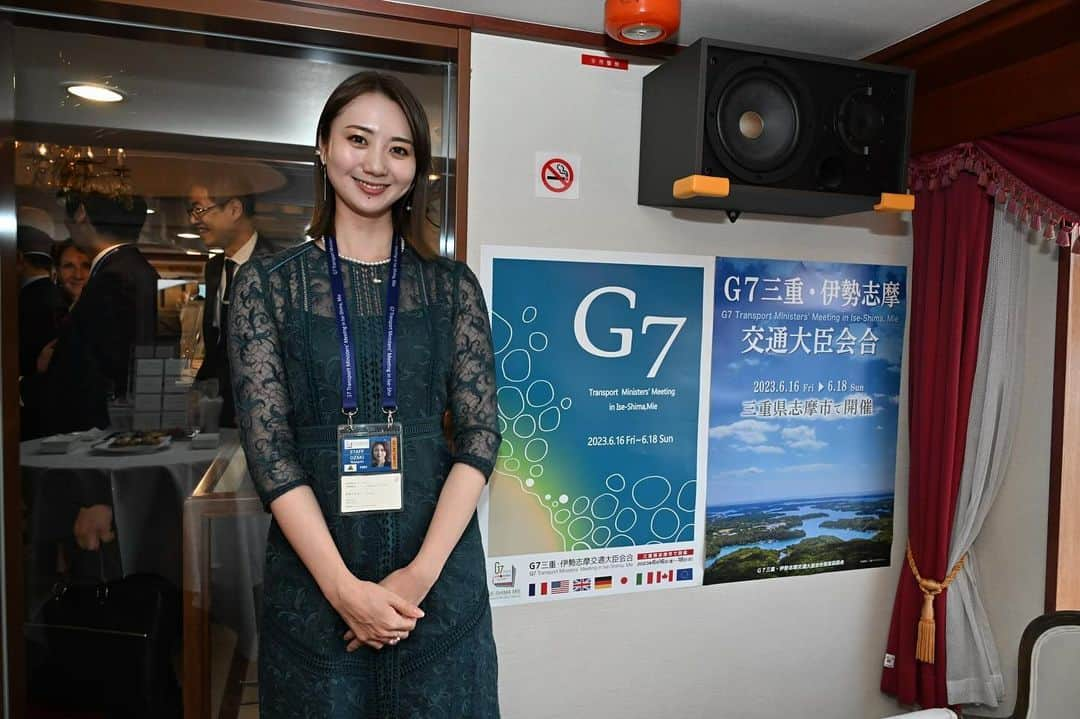 尾崎ななみのインスタグラム：「#三重県  #G7  【東京イベント】※満員御礼🙏  ㅤㅤㅤㅤㅤㅤG7交通大臣会合開催記念イベントが、#三重テラス (三重県アンテナショップ)にて開催されます🙌  G７英虞湾サンセットクルーズにて案内係を務めた私、伊勢志摩アンバサダーの尾崎ななみが、11月3日にゲスト出演し、当日の様子などをお話しさせていただきます😊  日時：11月3日（金・祝） 時間：15時〜16時（14時半〜受付）  『英虞湾サンセットクルーズ』の映像を観ながら、G7各国代表達が体験されたお酒やおつまみを再現！🍶  提供されていた、三重のお酒は3種類。スパークリング日本酒です✨  #作インプレッションN #鈿女スパークリングAWA #あんぷれゔゅスパークリング   なんと！ 15時〜16時の間、お好きなだけお飲み頂けます！！🫨 (※ご用意した量の中からですが、沢山準備しております🤍)  おつまみワンプレートと共に、お楽しみください。  全て三重県産おつまみ。  ⭐︎志摩あおさ豚燻製ロース生ハム ⭐︎平均糖度10度 の高濃度 ハレノヒトマト ⭐︎真珠貝柱のオリーブオイル漬け ⭐︎県立水産高校の生徒が釣り上げたカツオのハム ⭐︎伊勢まだいの生ハム  【イベントスケジュール】 14時半〜　三重テラス２階で受付開始（同時開催のパネル展も是非ご覧ください） 15時〜　三重テラス１階レストランにて、イベント開始 16時　終了  会費：税込3,000円 （当日現地にて、現金でお支払いください。）  申し込み方法：画像２枚目チラシのQRコードより、または🔍G7交通大臣会合開催記念イベント　とご検索くだい。  申し込み締め切り日：10月31日（火）17時  定員：25名  三重の地酒×食×映像と共に、一緒に楽しい時間を過ごしましょう🤭  ご参加をお待ちしております✨  G7三重・伊勢志摩交通大臣会合   (G7) 日本、カナダ、フランス、ドイツ、イタリア、イギリス、アメリカ、EU  (招待国) ウクライナ  各国における課題や関連施策を共有するとともに、地域における公共交通のあり方 や、イノベーションや交通インフラ投資が果たす役割等について議論が行われました。 ㅤㅤㅤㅤㅤㅤ ㅤㅤㅤㅤㅤㅤ  ㅤㅤㅤㅤㅤㅤㅤㅤㅤ  ㅤㅤㅤㅤㅤㅤㅤㅤㅤ  #三重#伊勢志摩産#志摩市#サンセットクルーズ#東京#三越前#アンテナショップ#東京イベント#伊勢志摩アンバサダー尾崎ななみ」