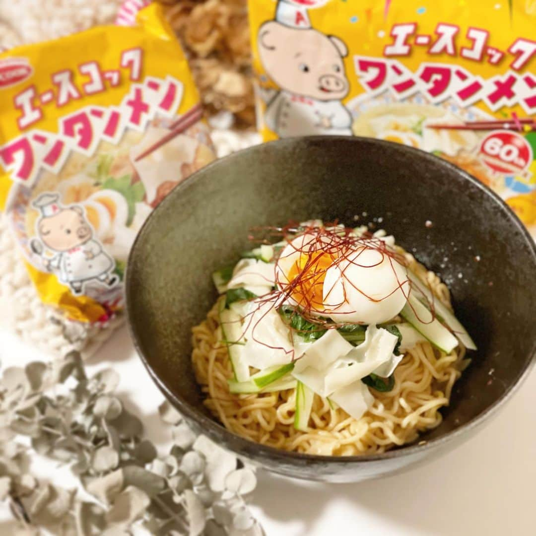 エースコックのこぶたさんのインスタグラム写真 - (エースコックのこぶたInstagram)「. ごま油やコチュジャンを使って韓国風にアレンジ🍜  麺を茹でて湯切りし、ワンタンメンの粉末スープ、ごま油、コチュジャン​、鶏がらスープの素、醤油、砂糖などをお好みで入れて混ぜる！  お好きな野菜と茹で卵や温泉卵をのせて完成！  是非試してくださいね✨  Special Thanks!📷@sougo0205  #ワンタンメン #エースコック #アレンジレシピ #アレンジ #麺好きと繋がりたい #酸辣湯 #ランチ #お昼ごはん」10月25日 17時52分 - acecook_kobuta