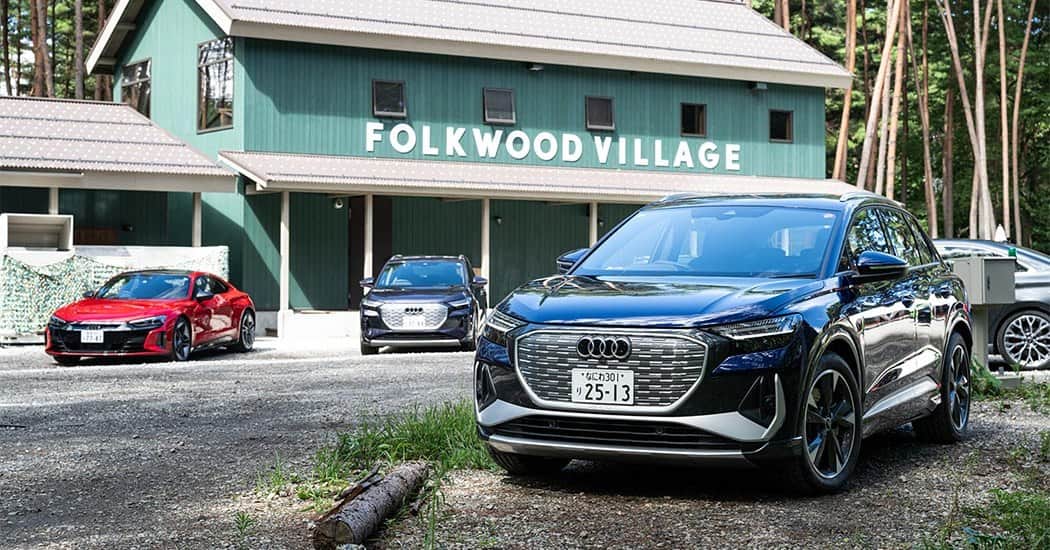 Audi Japan Sales / アウディジャパン販売さんのインスタグラム写真 - (Audi Japan Sales / アウディジャパン販売Instagram)「【Audi Family Camp 2023 Event Report】  山梨県北杜市にて、1泊2日でキャンプを楽しみながら、Audi最新モデルの走りや多彩なアクティビティをお楽しみいただけるイベントを開催しました。  キャンプ場は2022年にオープンした「FOLKWOOD VILLAGE八ヶ岳」。 親子で楽しめるアウトドアアクティビティや、大自然のなかで整うサウナ体験、美味しいキャンプ料理もご堪能いただき、初秋のさわやかな八ヶ岳の高原で素敵な2日間をお過ごしいただきました。  イベントの詳しい様子は、#AJS のオフィシャルサイトにてご覧いただけます。  #Audi #AJS #myaudi #audistyle #car #carstagram #アウディ #ドライブ #車 #愛車 #外車 #ドイツ車 #車好き #車好きな人と繋がりたい #アウディ女子 #八ヶ岳 #FOLKWOODVILLAGE八ヶ岳 #ファミリーキャンプ」10月25日 18時00分 - audi.japan.sales