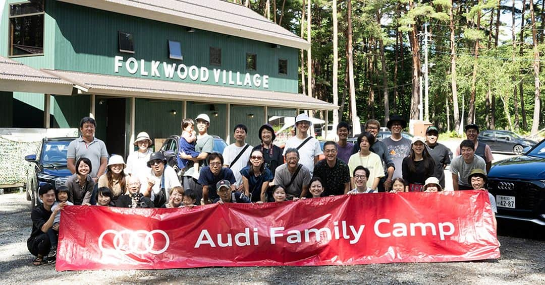 Audi Japan Sales / アウディジャパン販売さんのインスタグラム写真 - (Audi Japan Sales / アウディジャパン販売Instagram)「【Audi Family Camp 2023 Event Report】  山梨県北杜市にて、1泊2日でキャンプを楽しみながら、Audi最新モデルの走りや多彩なアクティビティをお楽しみいただけるイベントを開催しました。  キャンプ場は2022年にオープンした「FOLKWOOD VILLAGE八ヶ岳」。 親子で楽しめるアウトドアアクティビティや、大自然のなかで整うサウナ体験、美味しいキャンプ料理もご堪能いただき、初秋のさわやかな八ヶ岳の高原で素敵な2日間をお過ごしいただきました。  イベントの詳しい様子は、#AJS のオフィシャルサイトにてご覧いただけます。  #Audi #AJS #myaudi #audistyle #car #carstagram #アウディ #ドライブ #車 #愛車 #外車 #ドイツ車 #車好き #車好きな人と繋がりたい #アウディ女子 #八ヶ岳 #FOLKWOODVILLAGE八ヶ岳 #ファミリーキャンプ」10月25日 18時00分 - audi.japan.sales