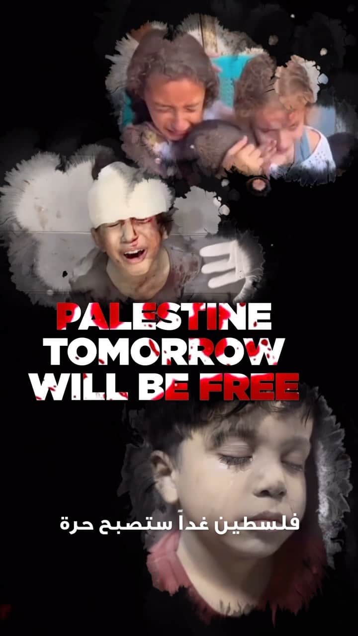 マヘル・ザインのインスタグラム：「Let’s not despair and let’s not lose hope InshaAllah ❤️🤲🏼  #part1 #hope #humanity」