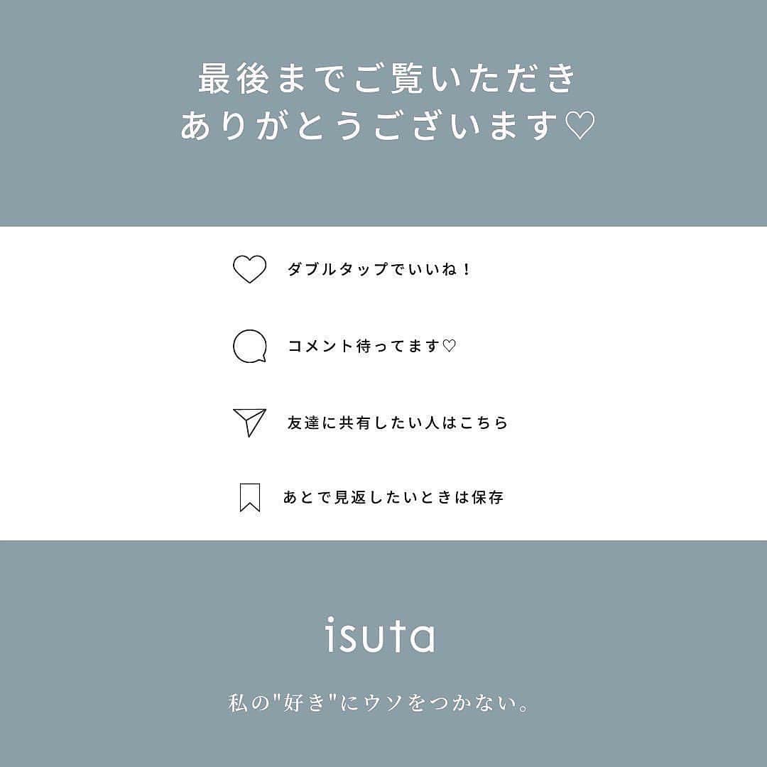 isutaさんのインスタグラム写真 - (isutaInstagram)「肌寒い日も増えてきて、最近の東京では最高気温が20度を下回る日もちらほら。  街を歩いていると、街路樹が“紅葉”を始めていたり、お店では秋のメニューが出ていたりと、秋の訪れを感じている人も多いのでは？🍁  今、紅葉の見頃を迎えている“日光”にフォーカスして、紅葉やグルメが楽しめるお出かけスポットをまとめてご紹介するよ◎  ①英国大使館別荘記念公園  ②天空回廊で見る紅葉「日光市霧降高原 キスゲ平園地」  ③小来川 山帰来  ④cafe talo @cafe_talo   ➄にほんかし雲IZU 日光店  ⑥NIKKO♡NASUのラスク屋さん @3939_rusk   ※お店の営業時間等は変更になる場合がございます。最新情報は公式HPなどをご確認ください。  photo by @s___mo.5 @sawady0502 @o128mg @_aya.mi @shoku_nikkidayo @aya._.2446  ✄————————✄  姉妹アカウント @i_am_isuta も更新中  isuta編集部の日常のひとコマや 取材の最新レポを発信しているよ️˖°  ほかにも、エディターが気になる カフェやファッション、コスメをご紹介.・* ぜひフォローしてね️  ✄————————✄  #isuta#isutapic#isutacafe#イスタ #日光#日光グルメ#日光旅行#日光カフェ #日光観光#日光ランチ#英国大使館別荘記念公園 #日光市霧降高原キスゲ平園地#小来川山帰来#cafetalo #にほんかし雲izu#NASUのラスク屋さん#NIKKONASUのラスク屋さん #紅葉スポット#紅葉シーズン#紅葉デート#紅葉狩り#紅葉が綺麗#紅葉巡り #そば活#蕎麦スタグラム#蕎麦好きな人と繋がりたい#ゆば#そっぽ焼き #ラスク#ジェラート好き」10月25日 18時35分 - isuta_jp