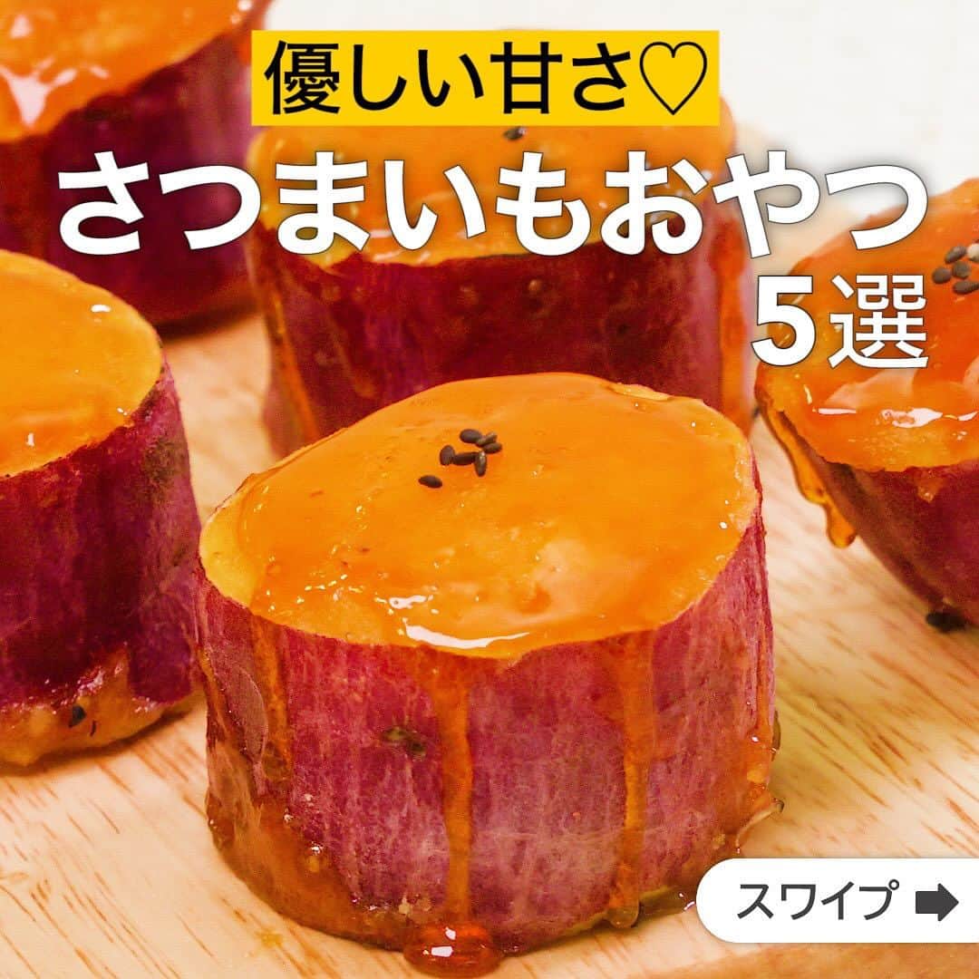 DELISH KITCHENのインスタグラム