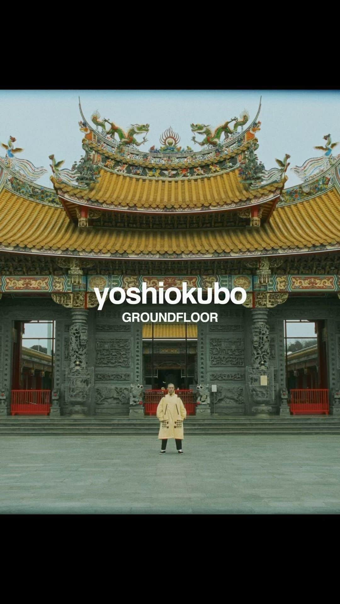 yoshio kuboのインスタグラム：「Fall / Winter 2023 collection is available on the website yoshiokubo.jp. ⁡ Videographer @koheiigarashi_  Model @junthehydrater   #yoshiokubo  #thinkbeforewear #ヨシオクボ #ykgf」