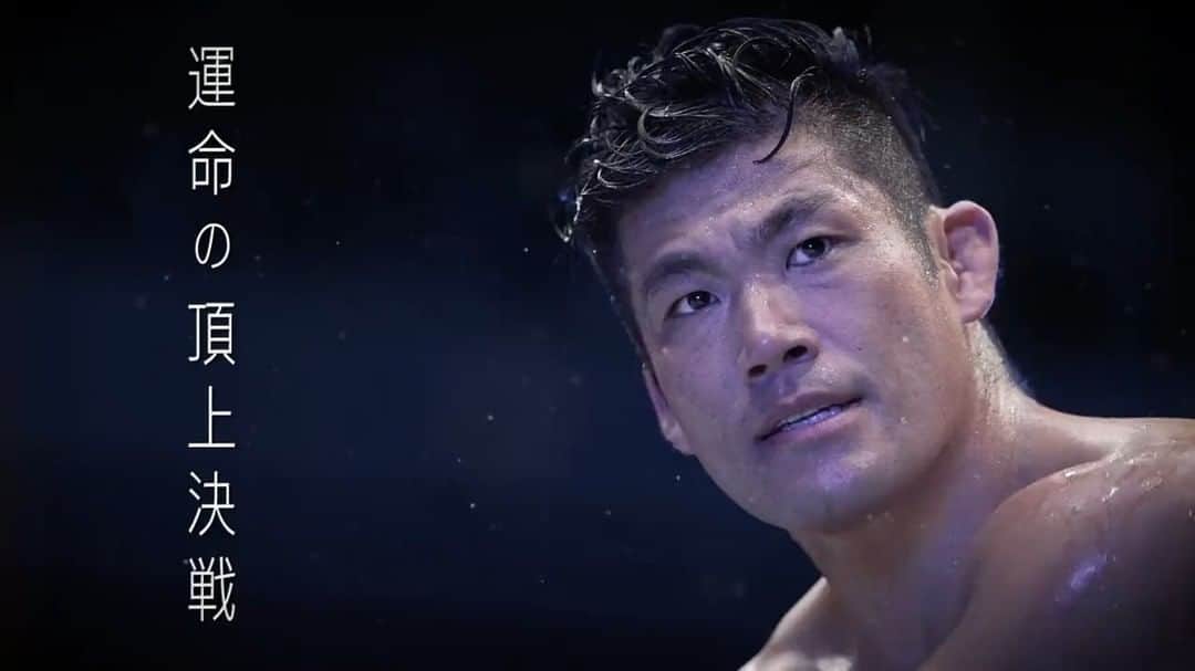 新日本プロレスのインスタグラム