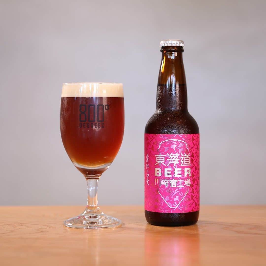 800DEGREES JAPANのインスタグラム：「* 800°DEGREES CRAFT BREW STAND  Have you tried TOKAIDO BEER? "Usubeni no Kojitsu"A beer with a sour taste of strawberries and a hint of honey.  We have a wide range of Kanagawa's beers, there's something for every beer lovers!  Click link to see full menu!  #800degreesjapan」
