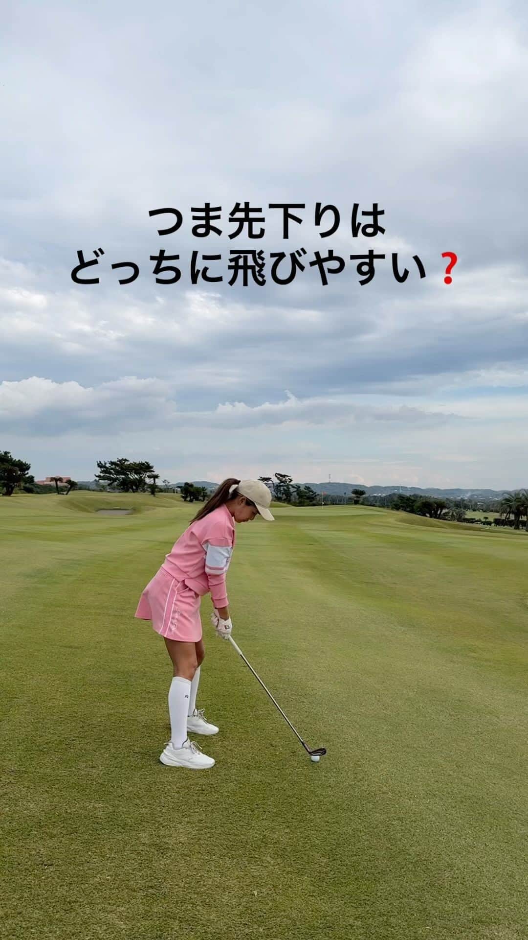 のインスタグラム：「入りかけたセカンドショット♡ 今日はイーグル取りました💕  つま先下りの時って皆どうしてる?  ウェア @junandrope  size：S  #PR #元内ゆう #おはゆう#おはゆうチャンネル #ガチゴルフ女子 #ゴルフ女子 #ゴルフバカ #ゴルフスクール #ゴルフウェア #ゴルフ女子コーデ #ゴルフスイング #ロマロ #ロマロのアイアン #RomaRo #アンカー #ankaa #ankaashaft #ジュンロペコーデ #ジュンアンドロペ #ジュンロペ #junandrope」