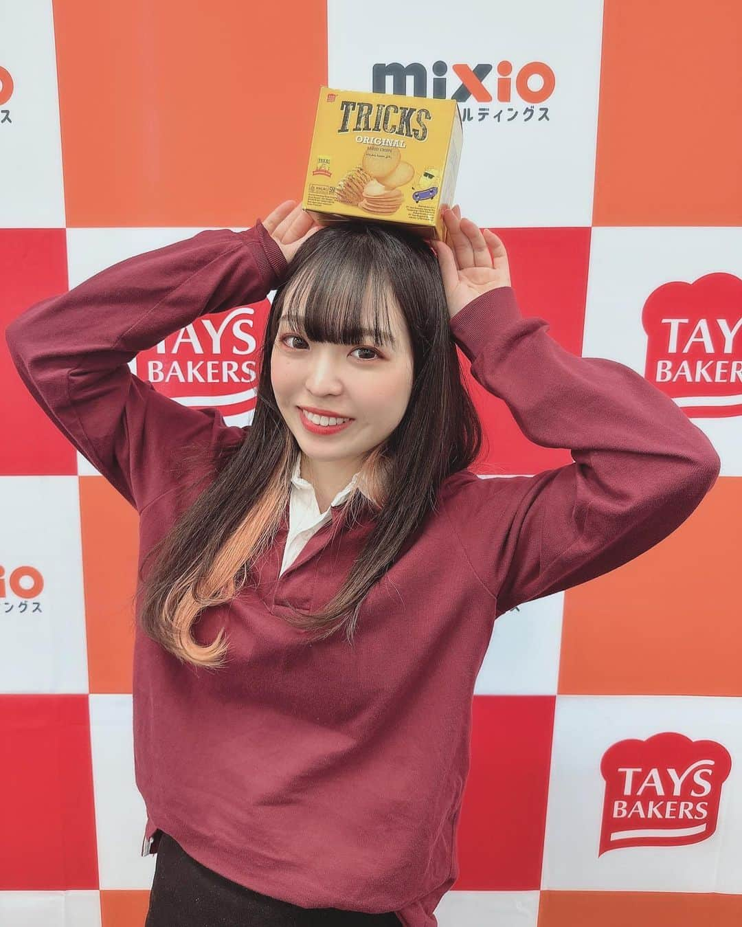 白井佑奈のインスタグラム