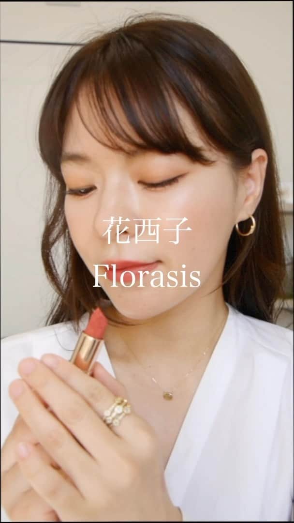 橋本奈実のインスタグラム：「{花西子}中国で人気のコスメブランド新宿伊勢丹に期間限定上陸‼️美しさと使いやすさに圧感🥺✨✨ #花西子 #Florasis #伊勢丹新宿店」