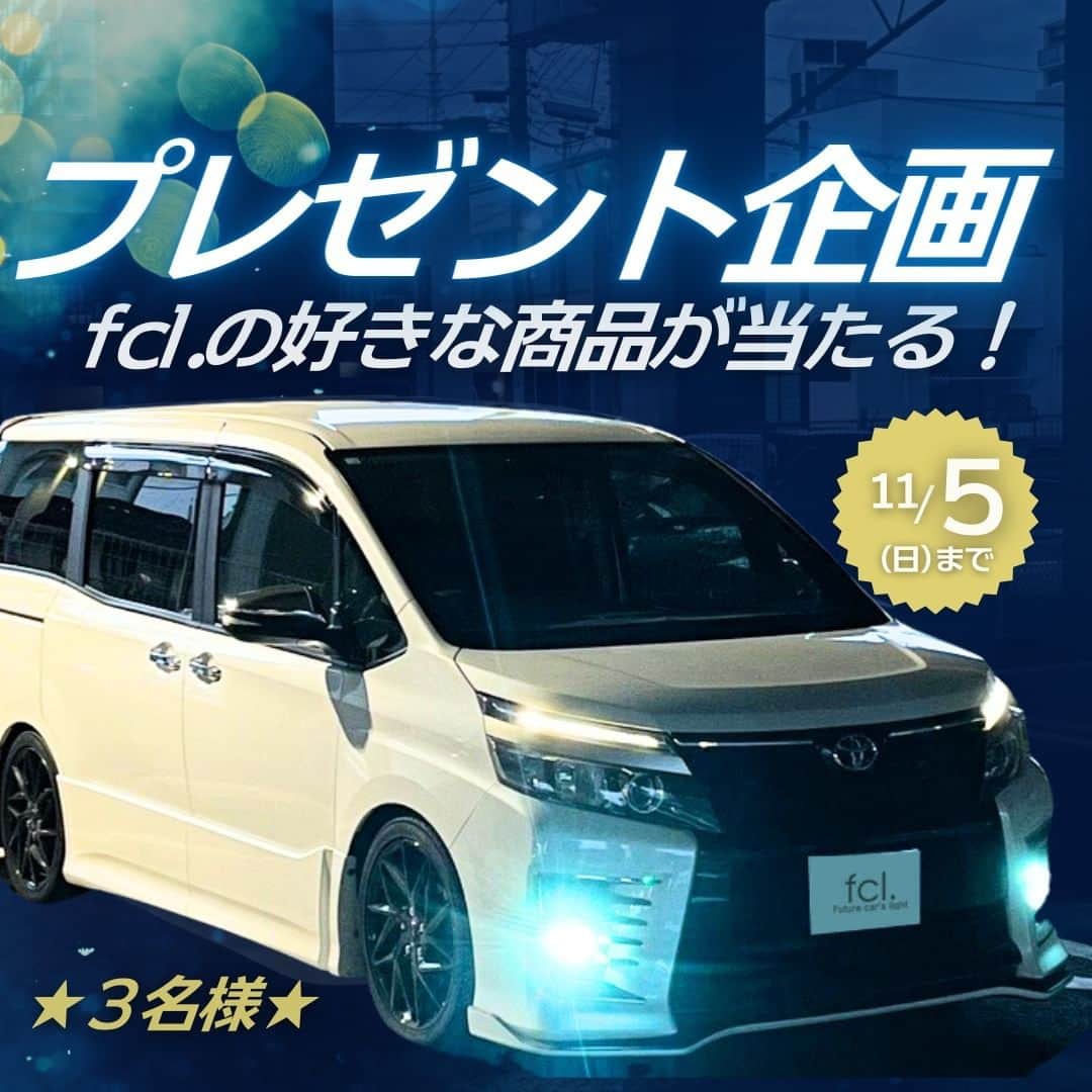 fcl.(エフシーエル)のインスタグラム