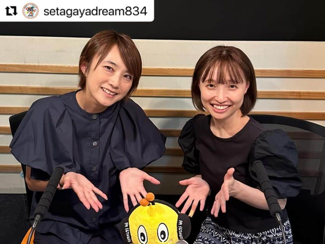 細田阿也さんのインスタグラム写真 - (細田阿也Instagram)「#世田谷ドリームプロジェクト 先週今週と　腸活アドバイザー @mai.3019.mahana 外間さんにゲストにお越しいただきました🥹  今年10キロ痩せて 声帯炎のときから 体重が徐々に戻り🤪 そろそろダイエット本格的にせねばと思っておりましたので ちゃんと自分のカラダと向き合いながら、食べながら絞りたく 興味津々でお話し伺いました🥹  #世田谷　への愛も勿論 #こども食堂　など 子供たちに食育の大切さを伝えていきたい熱き想いにも感動しました！  podcastでも配信しております！是非外間さんの優しさが皆様に伝わりますように🥹  #ラジオ　#radio #ラジオパーソナリティ #パーソナリティ  #Repost @setagayadream834 with @use.repost ・・・ 「DREAM=夢」を追う人 「夢」を追い続ける人を応援する #世田谷ドリームプロジェクト  今週のゲストは番組で募集しています#夢応募 にメッセージをくださった @mai.3019.mahana  外間 舞さんをお迎えしました！  頂いたメッセージは   腸活アドバイザー、健康サポートをお仕事として活動しております。  食事が体と心を作るという事をテーマに、自分を大切に生きてほしく健康情報や思考の捉え方の配信をしています!  私自身、偏った食事習慣で、過敏性腸症候群や慢性の下痢、過度なダイエットによる栄養不足や過食、メンタル崩壊などを経験しました。  食に対しての知識や興味もなく、世の中の間違った情報に振り回されていました。  食の大切さを、小さい頃から伝えられていたら、きっと無理なダイエットもしないはず。  しっかりとした食事習慣さえ身についていれば、心も健康でいられる!ということを知ってほしいのです。  と、いただきました。  メッセージをくださった #腸活アドバイザー　外間舞さん🥹  #ダイエット したいと思う細田も 学びや考え方や気づきをいただき 心を育む大切さを実感。 また食育の大切さを子供に受け継ぎたいお優しさに収録前後もお話しが盛り上がって まだまだ伺いたかった☺️  外間さんご出演頂きありがとうございました！  podcastでも聞いていただけますので fm世田谷　HPご覧下さいませ！」10月25日 19時05分 - hosodaaya