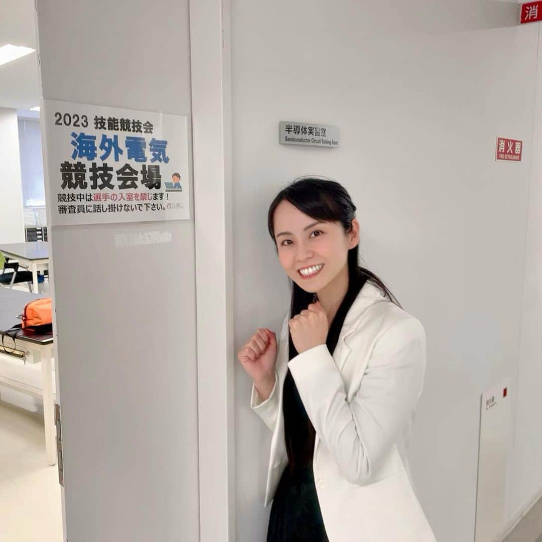 加藤美和さんのインスタグラム写真 - (加藤美和Instagram)「. At the opening ceremony of Bridgestone’s "2023 Equipment Maintenance Skills Competition" and the electrical skills competition including various overseas plants, I served as a bilingual moderator and interpreter! At the competition, all players were doing their best! Thank you very much for the warm welcome!  . . ブリヂストン様の 『2023年設備保全技能競技会』の 開会式、そして様々な海外工場を含む 電気技能競技会のバイリンガル司会進行＆ 通訳を務めさせていただきました🎤 競技会では選手の皆様が 全力で取り組まれていました✨ とても温かく迎えてくださった 関係者の皆様、ありがとうございます😃 . @miwakato_ ←他の投稿はコチラ . #bridgestone 様 #mc #ブリヂストン 様 #司会」10月25日 19時10分 - miwakato_