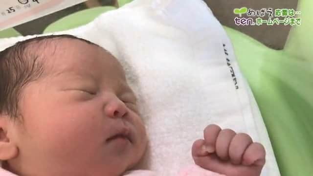読売テレビ「かんさい情報ネットten.」のインスタグラム：「１０月２５日（水） #めばえ ４１０６人目🌱 #赤ちゃん が生まれたその日に撮影＆放送 　 ご応募は『ten めばえ』で検索！ ▶https://www.ytv.co.jp/ten/mebae/」