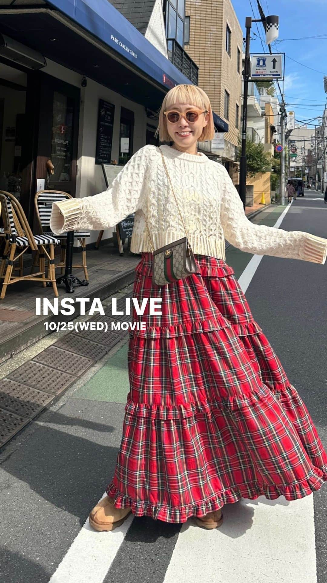 w closetのインスタグラム：「Alleyの新作が10%ポイント還元♡  《staff》 @hanai_chi7997   #wcloset#ダブルクローゼット#wclo_snap#トレンドアイテム#カラーコーディネート#秋ファッション#秋コーディネート#コーディネート#差し色コーデ#秋コーデ#カジュアルコーデ#トレンドコーデ#大人カジュアルコーデ#20代コーデ#秋トレンド#ブラウンコーデ#秋アウター#アウター#アウターコーデ#コート#秋コート#秋ニット#ニット#ニットコーデ#ワンピースコーデ#ワントーンコーデ#alleybywcloset#アリーバイダブルクローゼット#チェックワンピ#タータンチェック」