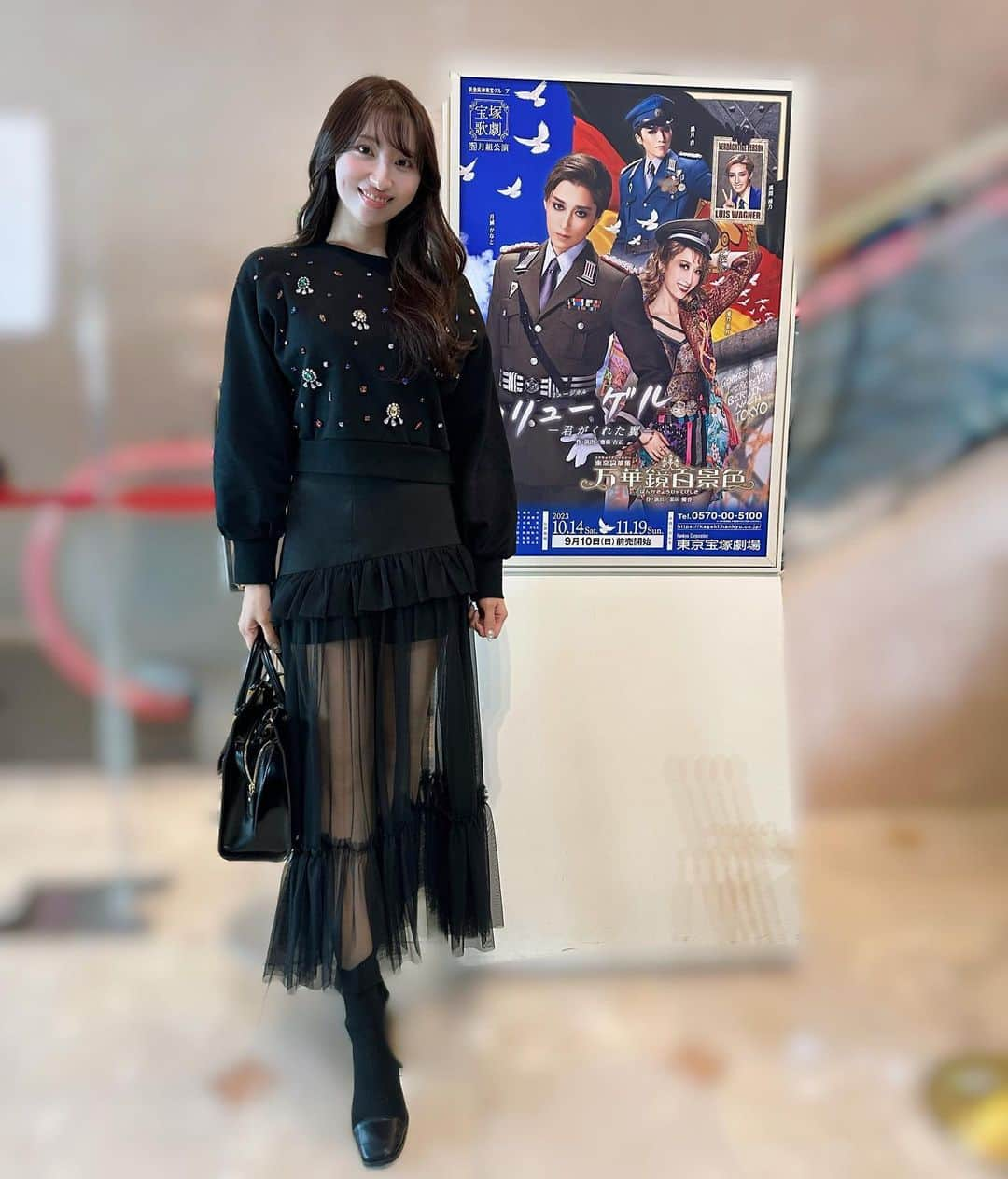 中村このみさんのインスタグラム写真 - (中村このみInstagram)「.  #月組 🌙東京宝塚劇場公演  『フリューゲル－君がくれた翼－』 『万華鏡百景色』  観劇してきました👏🕊️ もう言わずもがなですね…素敵過ぎました。 いつ見ても素敵って…本当に奇跡みたいな存在だなと毎度 思います🕊️こんなにもハッピーな気持ちにさせてくれる 蓮さん。本当に凄まじいパワーを頂いております…👏感謝  そして本日はそんな蓮さんのお誕生日॰˳ཻ̊♡ 心からおめでとうございます🎂✨🕊️🤍  #蓮つかさ さん #宝塚 #退団公演」10月25日 19時41分 - konomi__119