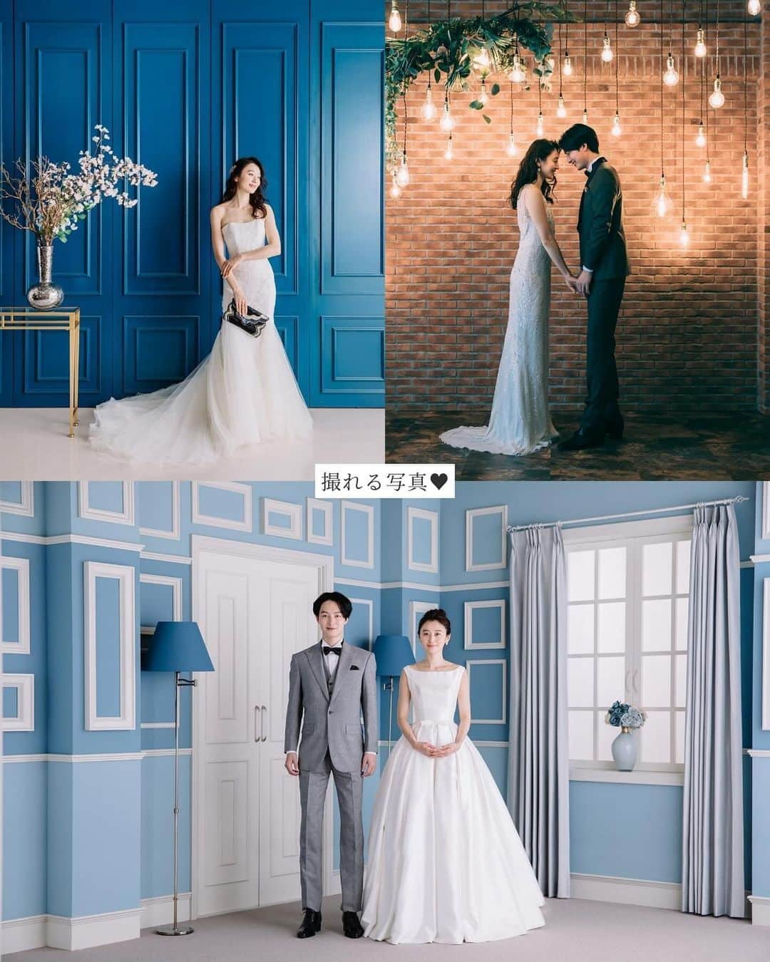 プレ花嫁の結婚式準備サイト marry【マリー】さんのインスタグラム写真 - (プレ花嫁の結婚式準備サイト marry【マリー】Instagram)「東京都内にも関わらず、約100坪の床面積を持ち、29種類もの撮影シーンから選べる国内最大級のフォトスタジオ....といえば、スタジオルミナス @official__luminous のお台場店！🗼  有名人やインフルエンサーも数多く撮影しているフォトスタジオで、韓国風のウェディングフォトではきっと知らない人はいないはず✨  なんといっても、全プランで二の腕や二重顎の修正も【全カット】してもらえるのが安心🤍  そして、29パターンの作り込まれた撮影シーンは、まるで世界中を旅しているみたい✈️🤍 （実は博物館の模型を作ったりしている会社さんが手掛けているそう！）  お台場店は、7月にリニューアルされて、和装も選べるようになりました💕 今撮影したら、年賀状の写真にも間に合います🎍🎌  リニューアルキャンペーンをしているので、前撮り・後撮り検討中の新郎新婦はぜひ @official__luminous のアカウントから公式HPをご覧ください🖊️  #ウェディングフォト#韓国フォト#フォトスタジオ#ルミナスお台場#ウェディングフォトスタジオ#フォトスタジオ東京#結婚式前撮り#結婚式前撮り撮影#和装前撮り#和装スタジオ#和装フォト#和装フォトウェディング#東京フォトスタジオ#結婚式後撮り#韓国フォトウェディング#スタジオルミナス#お台場デート」10月25日 19時37分 - marryxoxo_wd