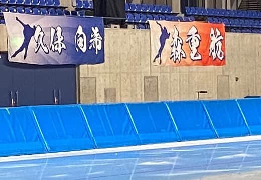 森重航さんのインスタグラム写真 - (森重航Instagram)「･ 全日本距離別選手権終了！ 500m🥉  厳しい戦いでした。間に合わせてくれたトレーナーさんコーチ陣に感謝です。 ワールドカップ1戦は帯広で開催です！ぜひご覧ください。  応援ありがとうございました☁️   #スピードスケート  #okamoto  #オカモトグループ  #別海町  #おいしい山形  @sensuponow」10月25日 20時08分 - mori_spsk
