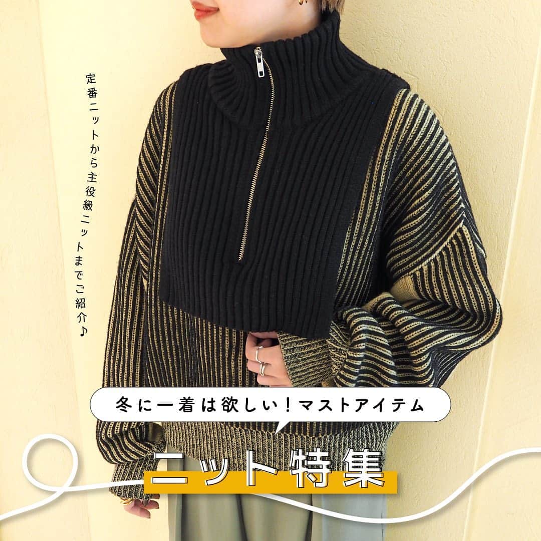 天王寺ミオのインスタグラム