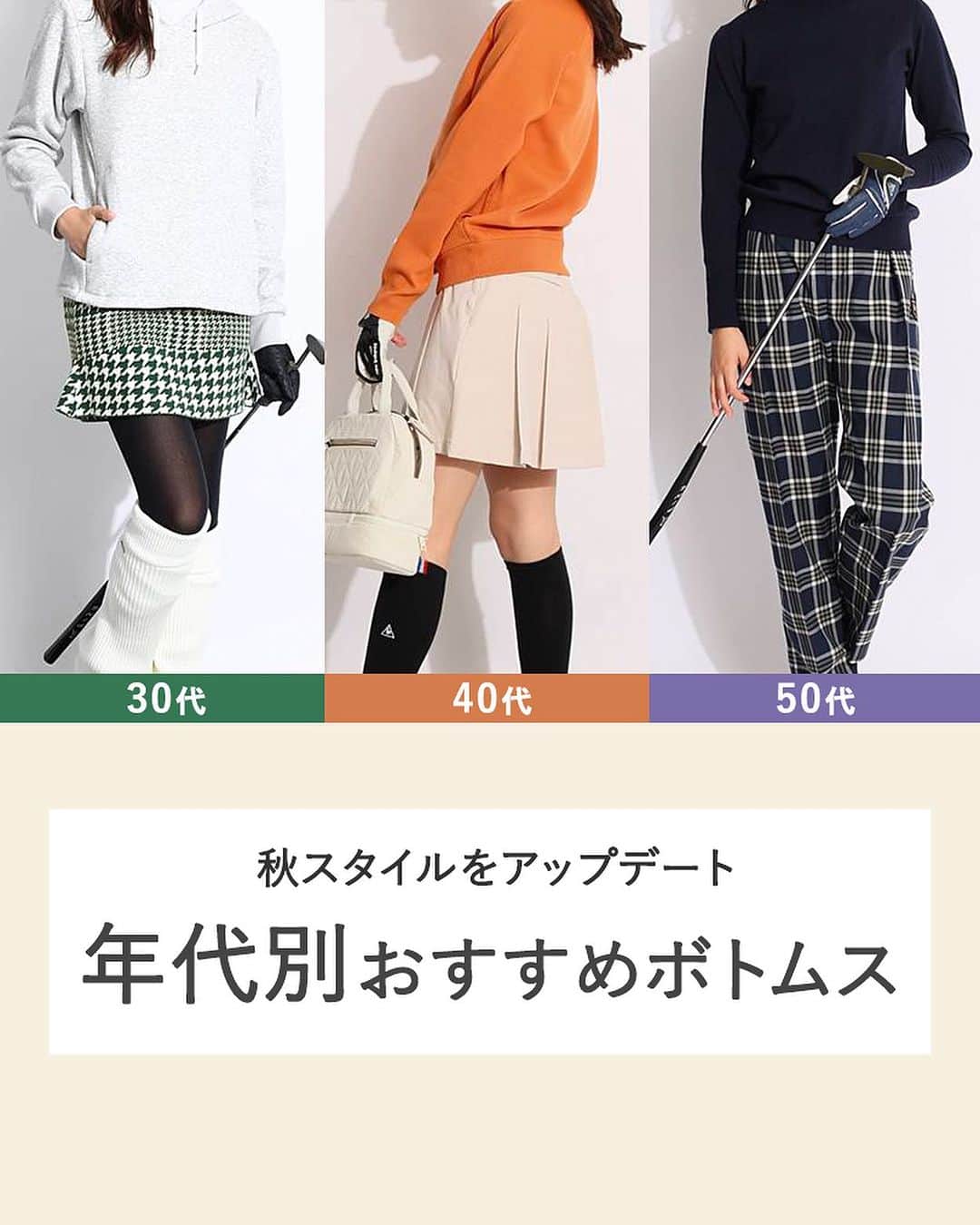 CURUCURUのインスタグラム